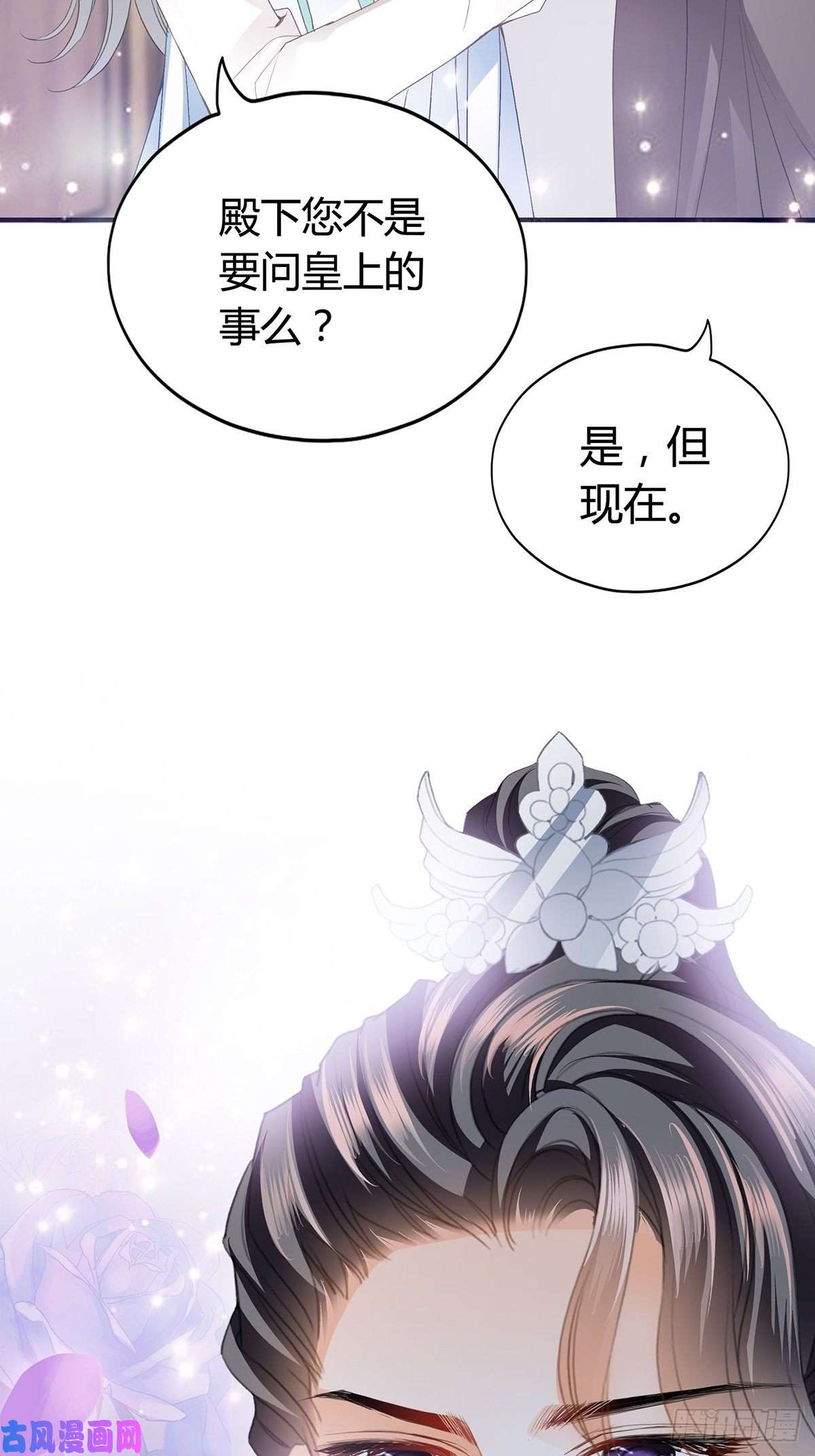 本王要你让你暖和