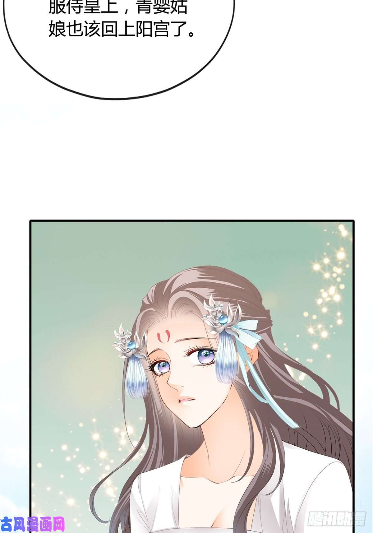 本王要你让你暖和