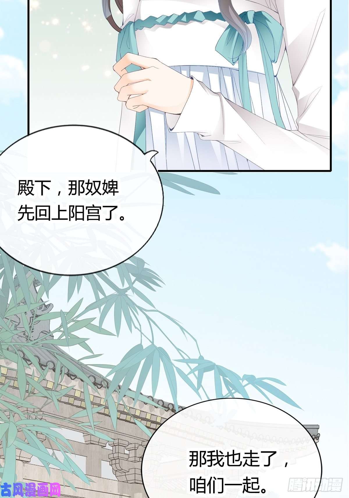 本王要你让你暖和