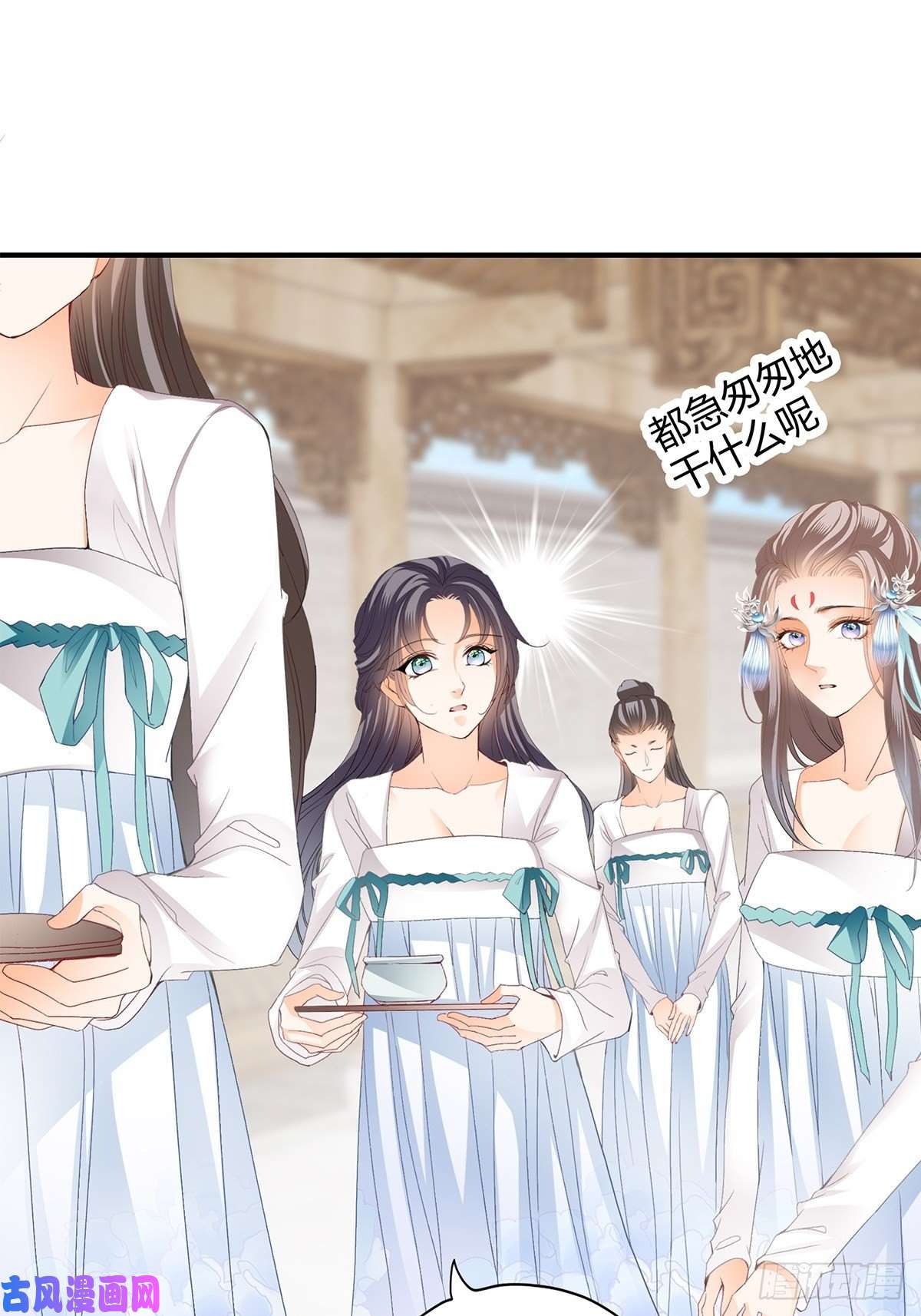 本王要你让你暖和