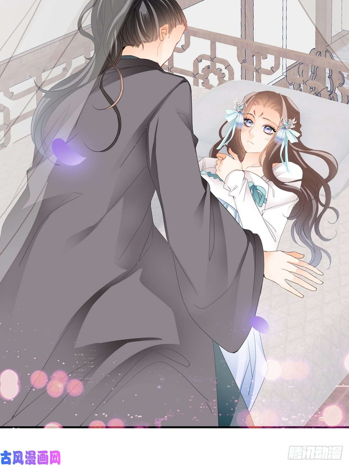 本王要你热起来了