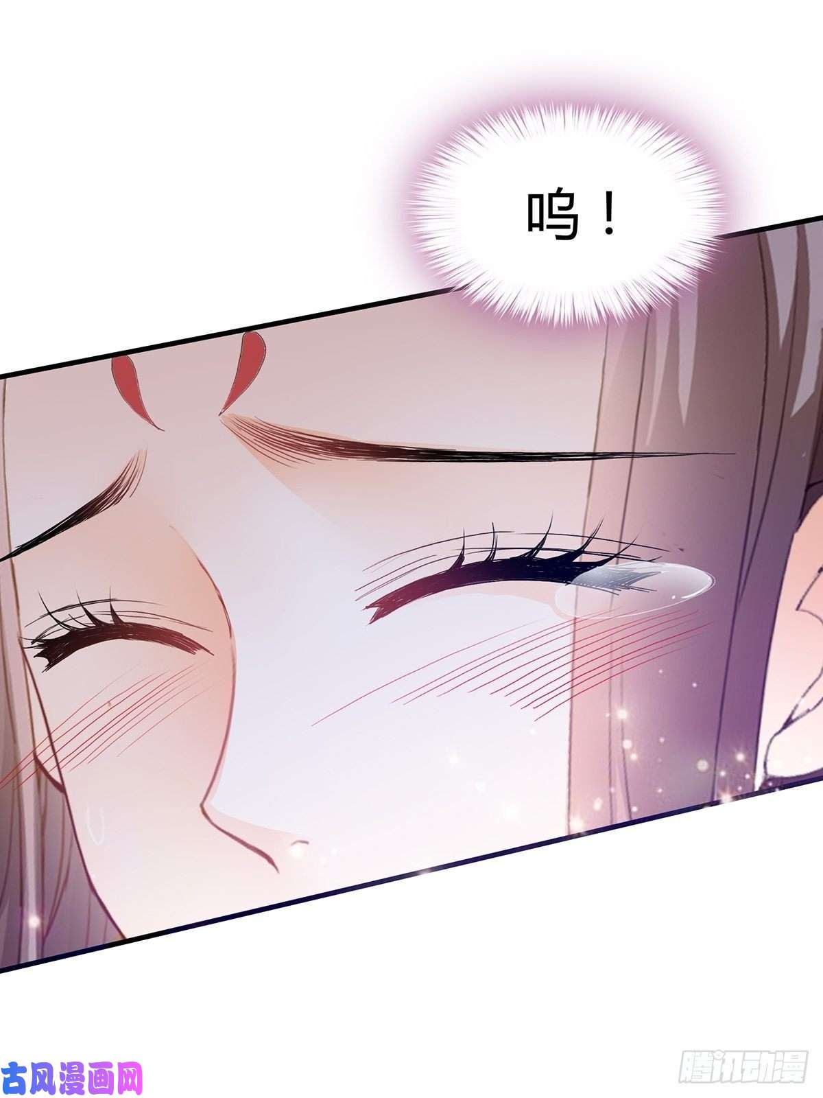 本王要你热起来了