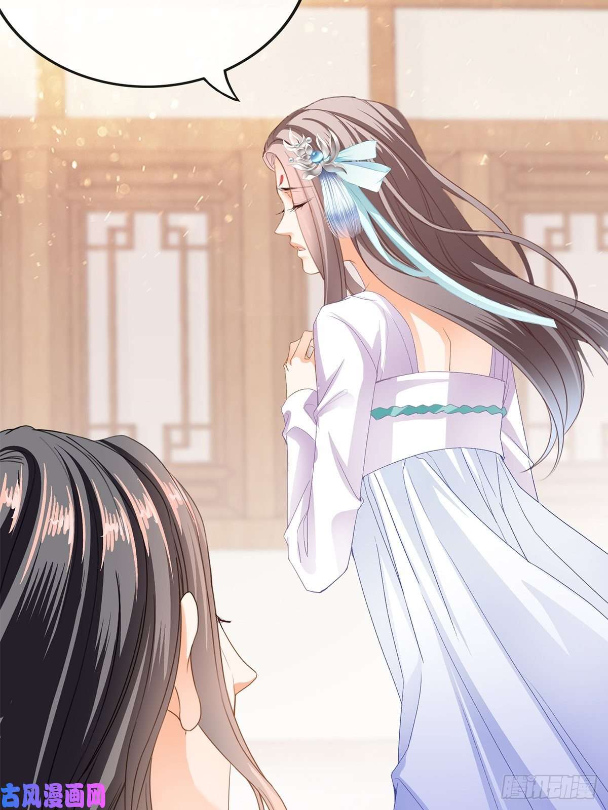 本王要你替本王排忧解难