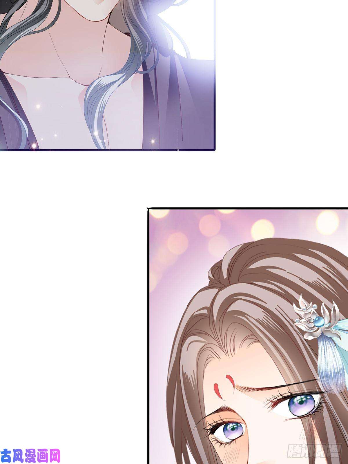 本王要你替本王排忧解难