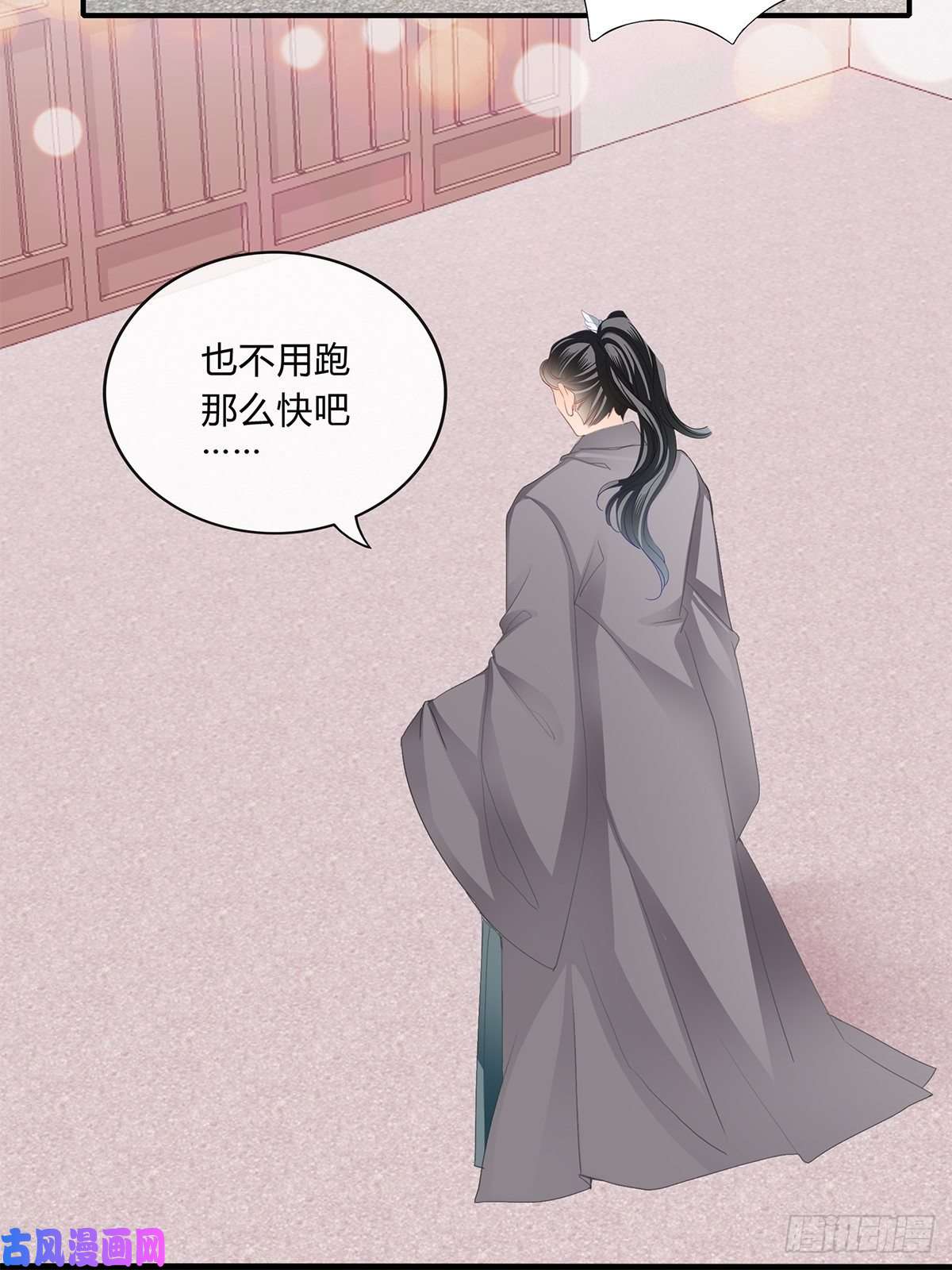 本王要你一步都别离开我