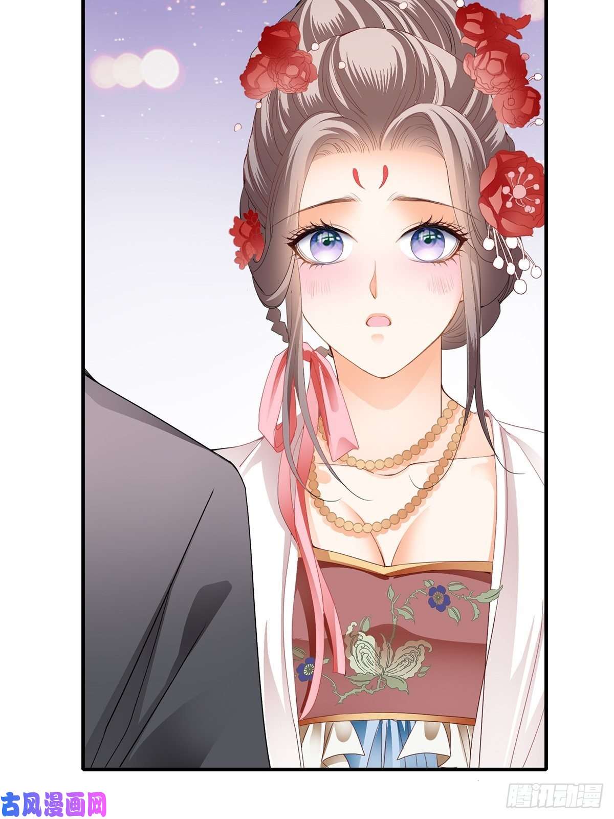 本王要你献艺
