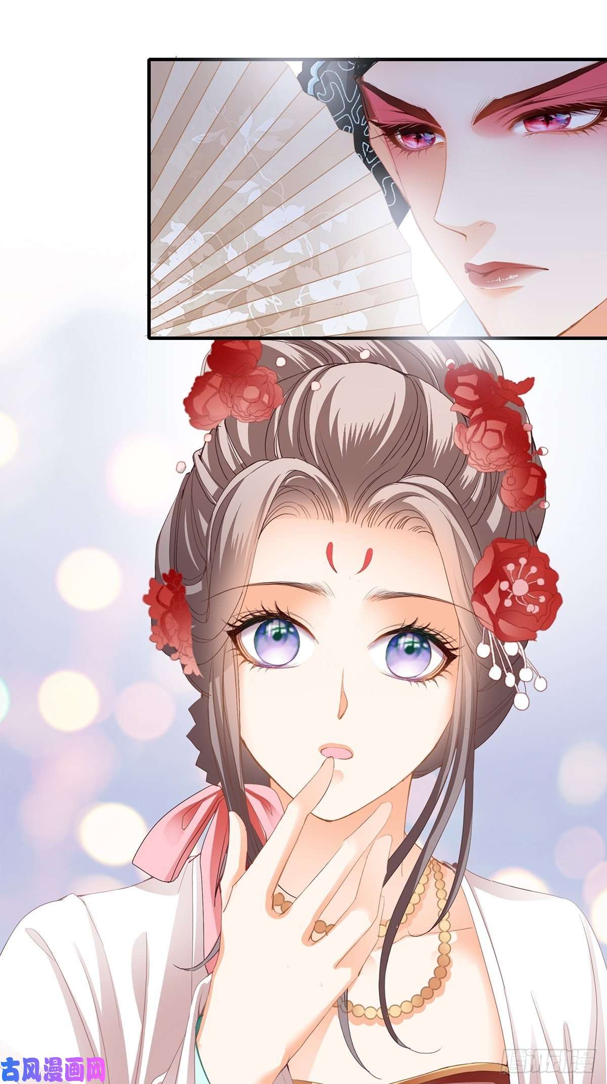 本王要你献艺