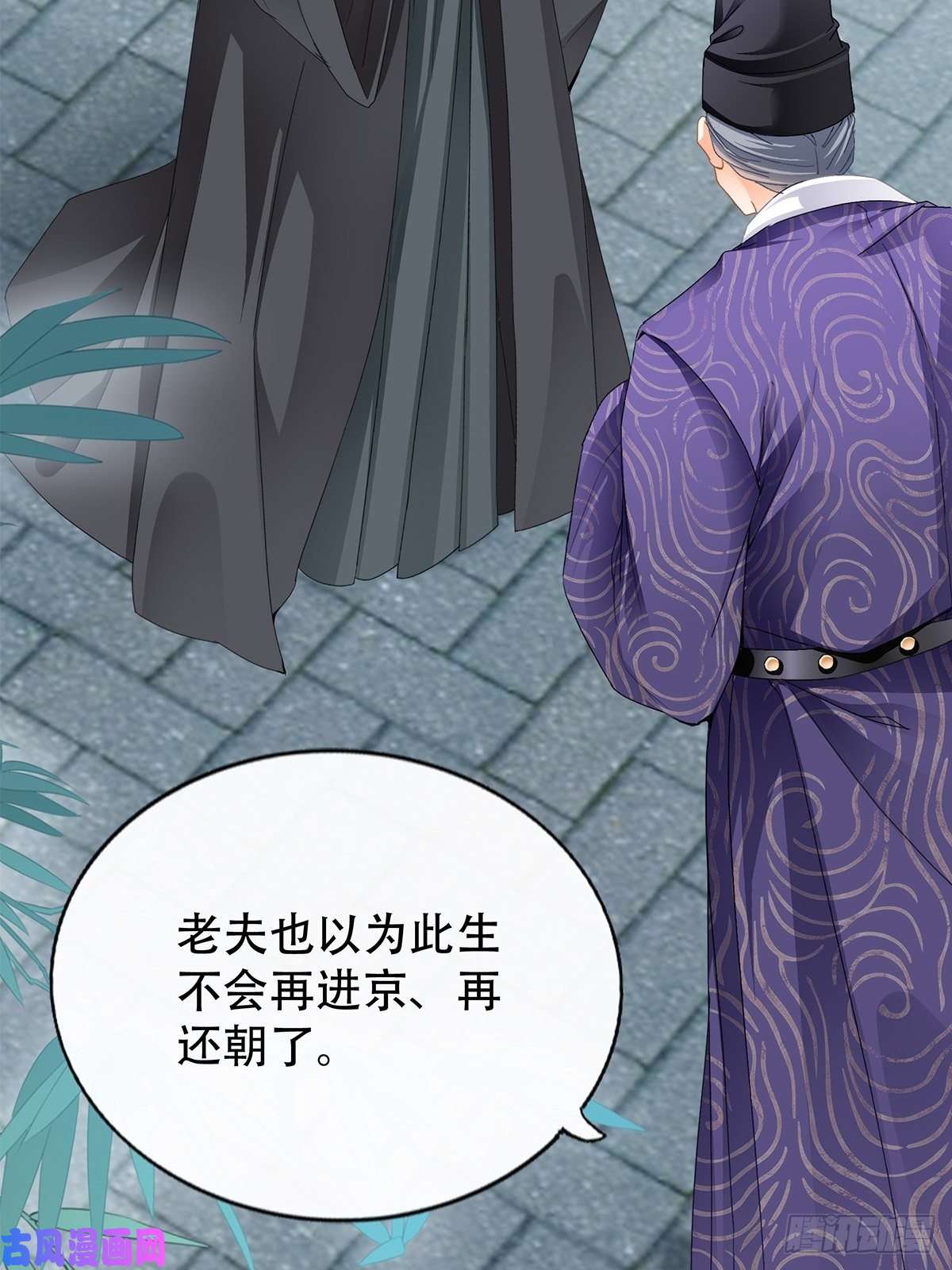 本王要你献艺