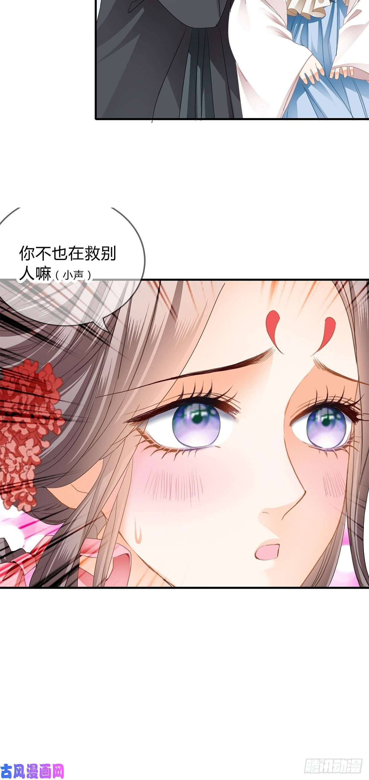本王要你纠结