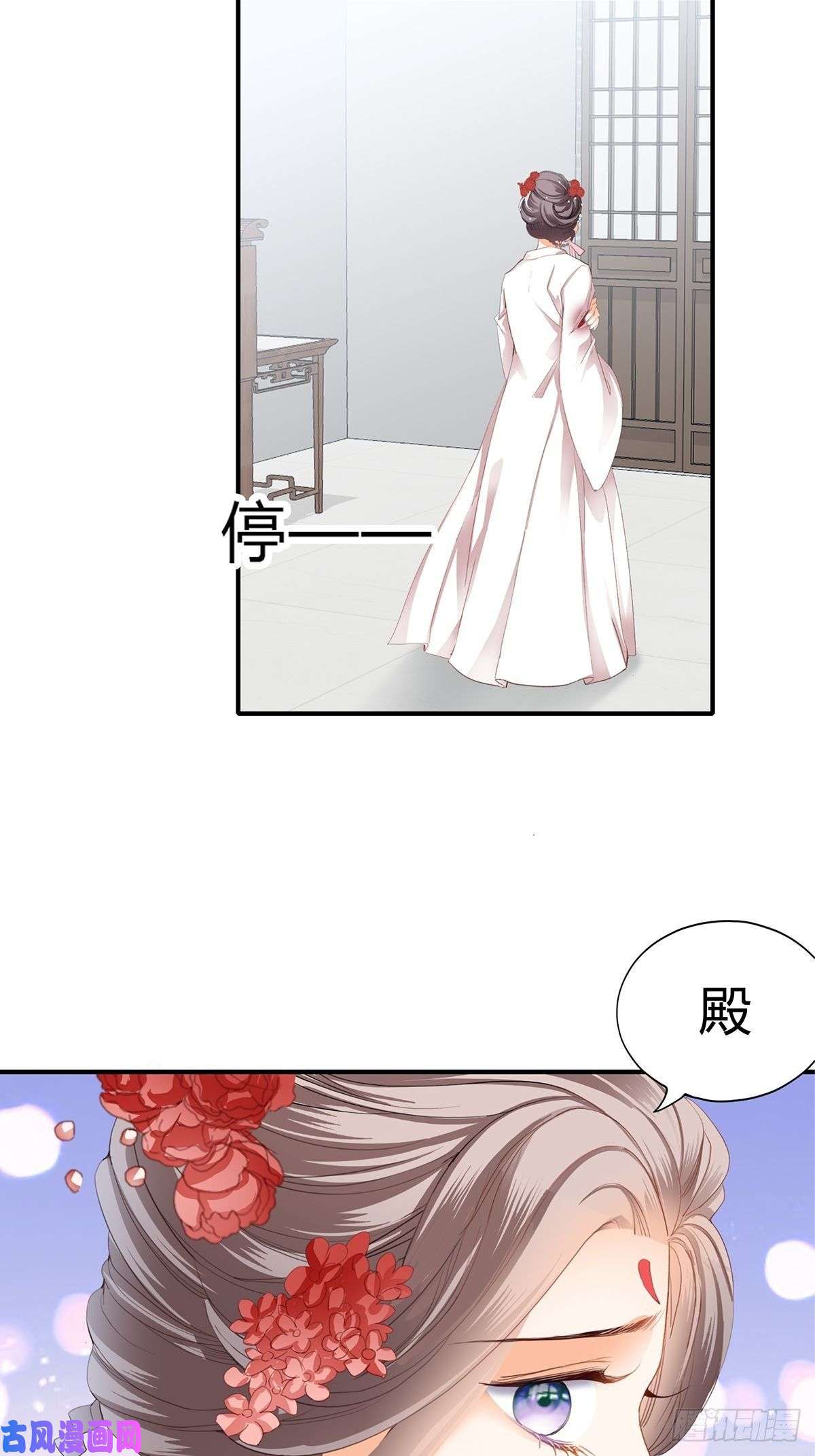 本王要你纠结