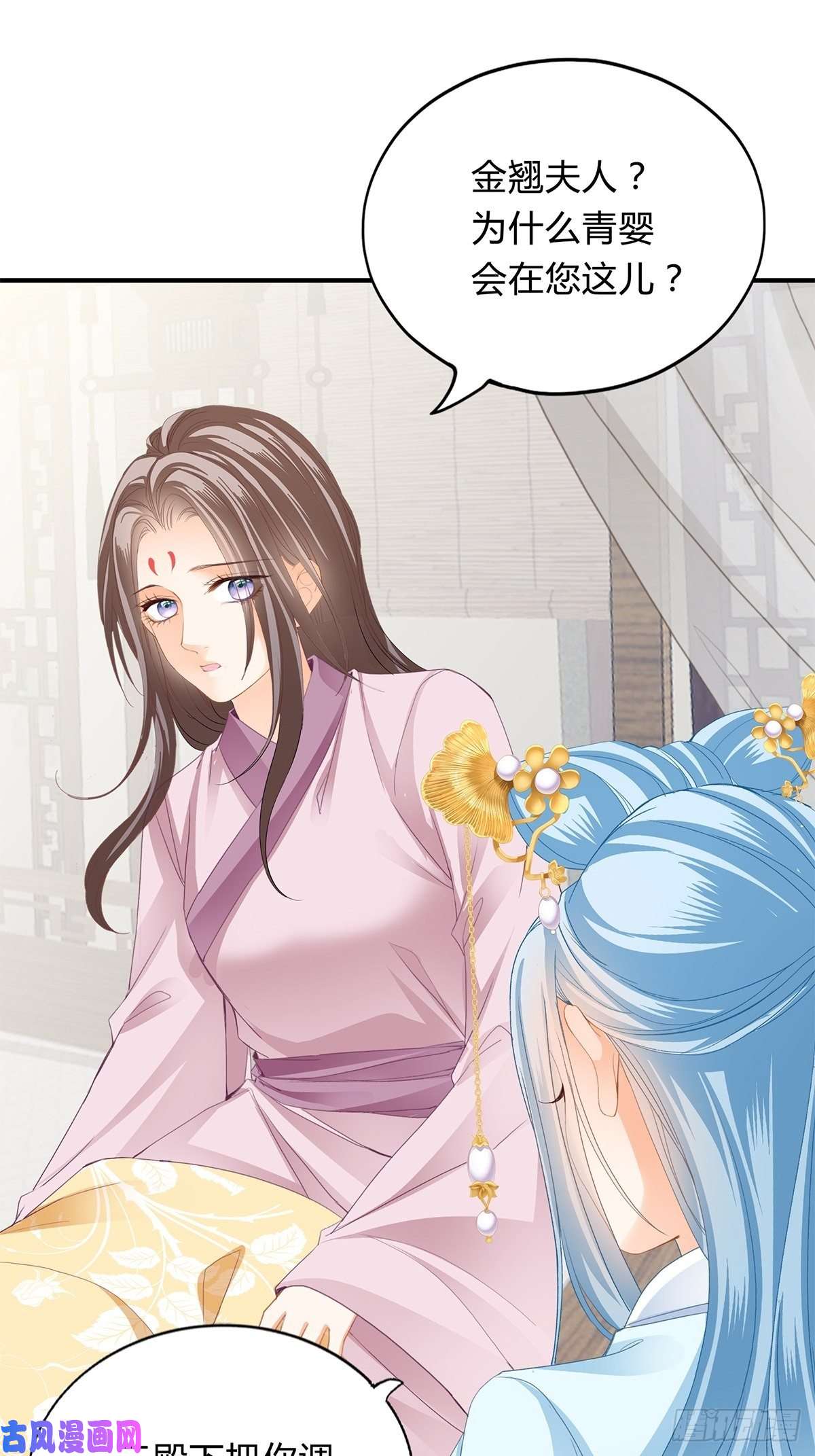 本王要你纠结