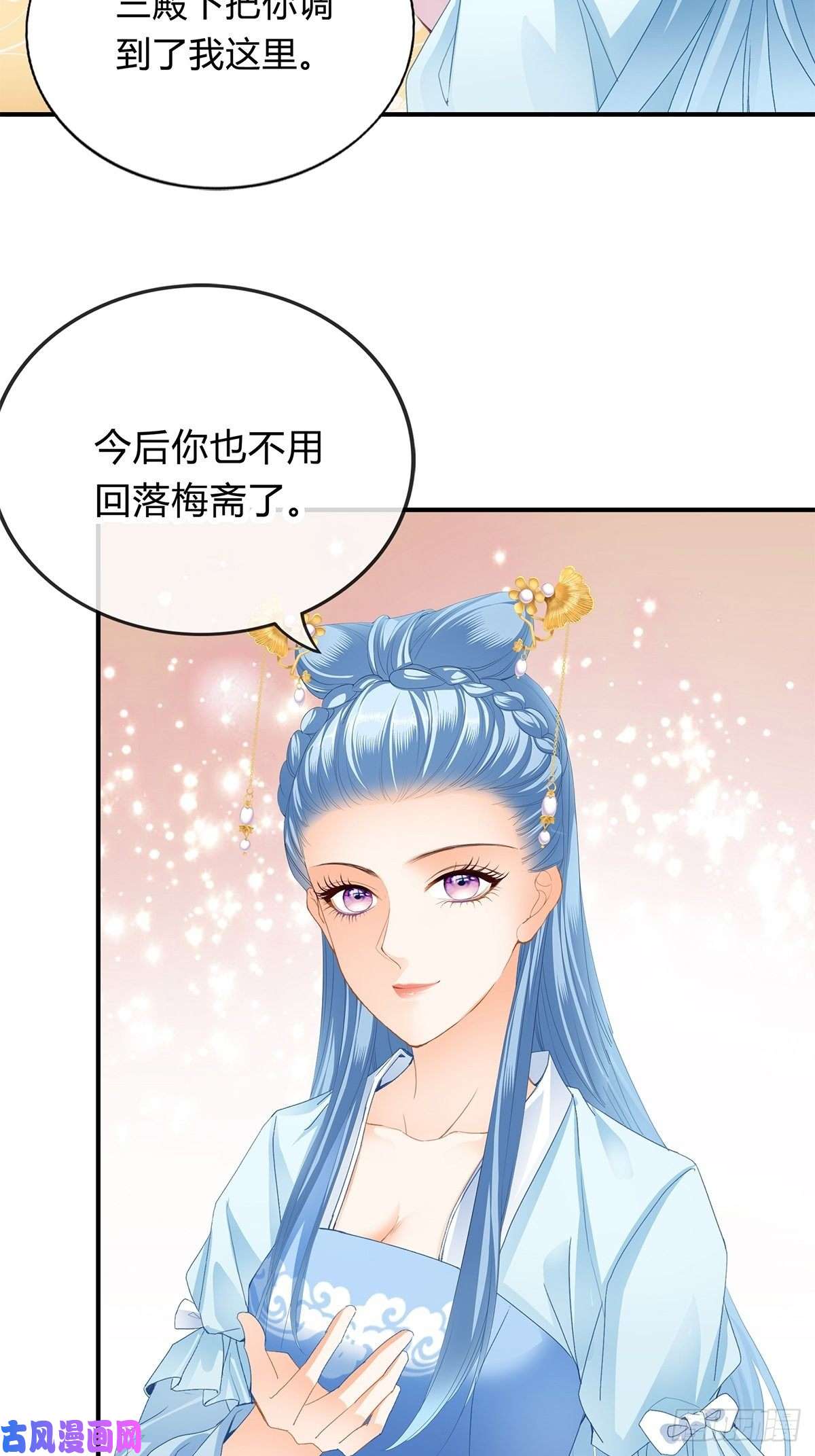 本王要你纠结