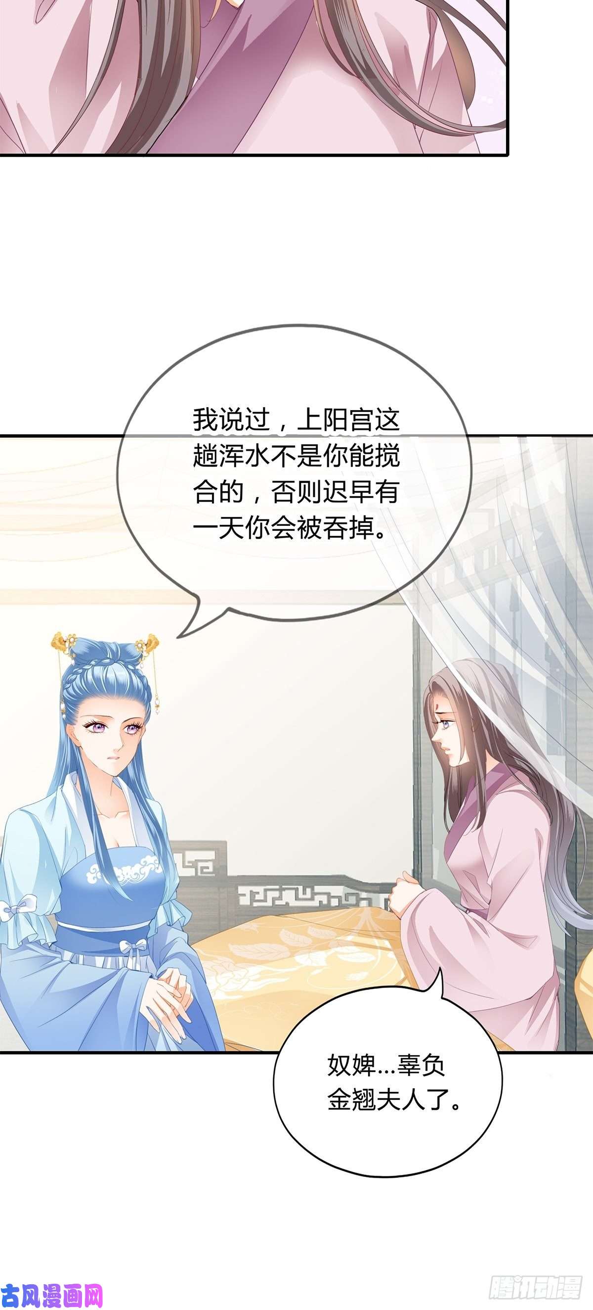 本王要你纠结