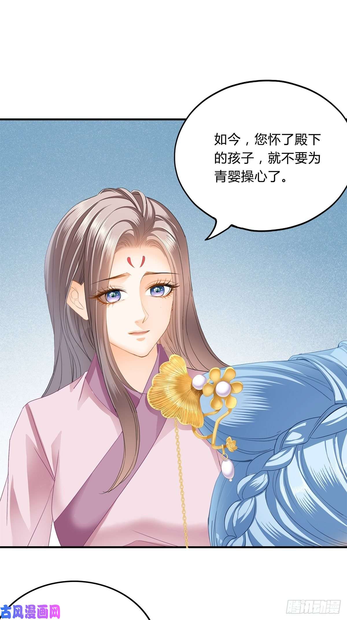 本王要你纠结