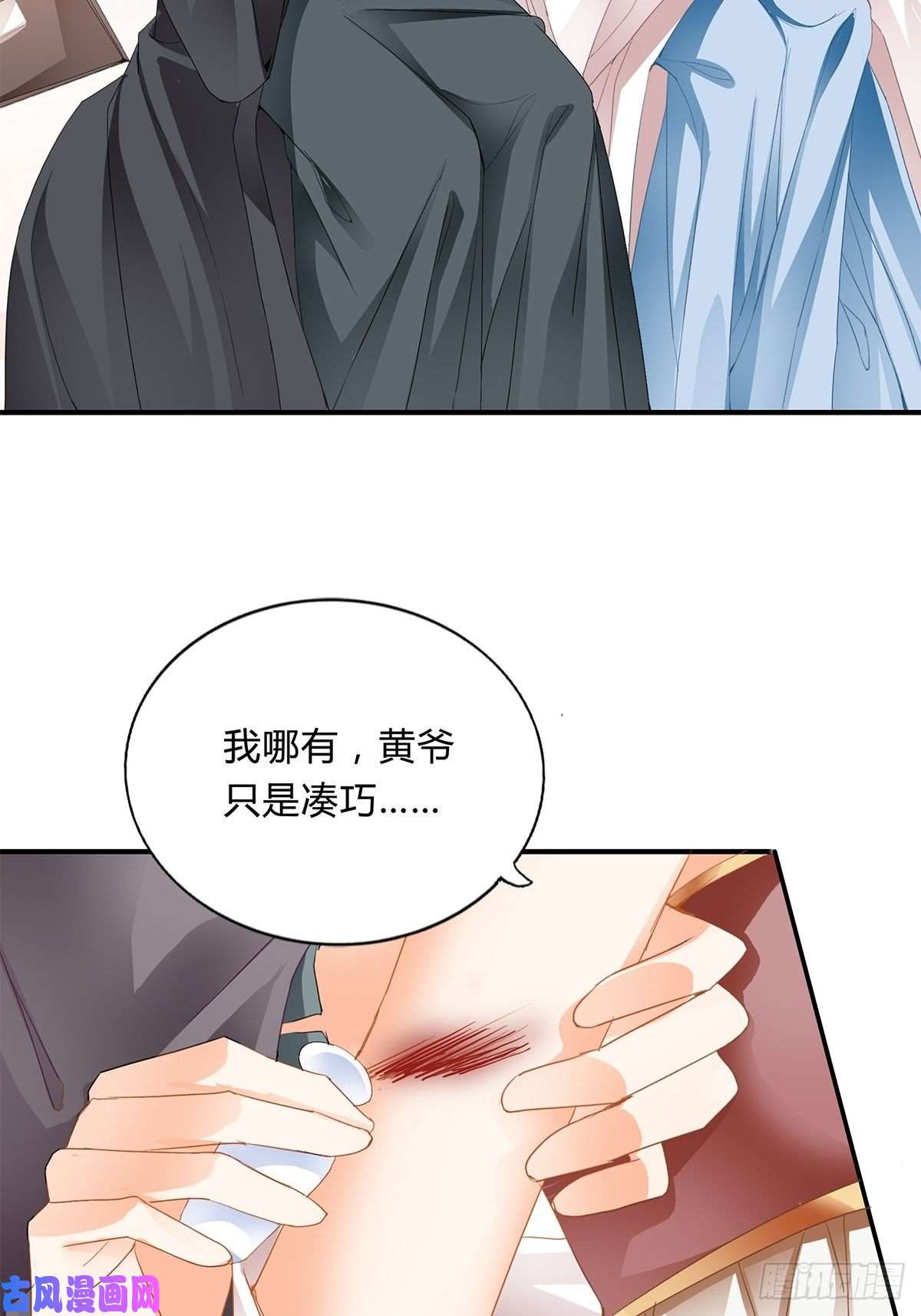 本王要你纠结