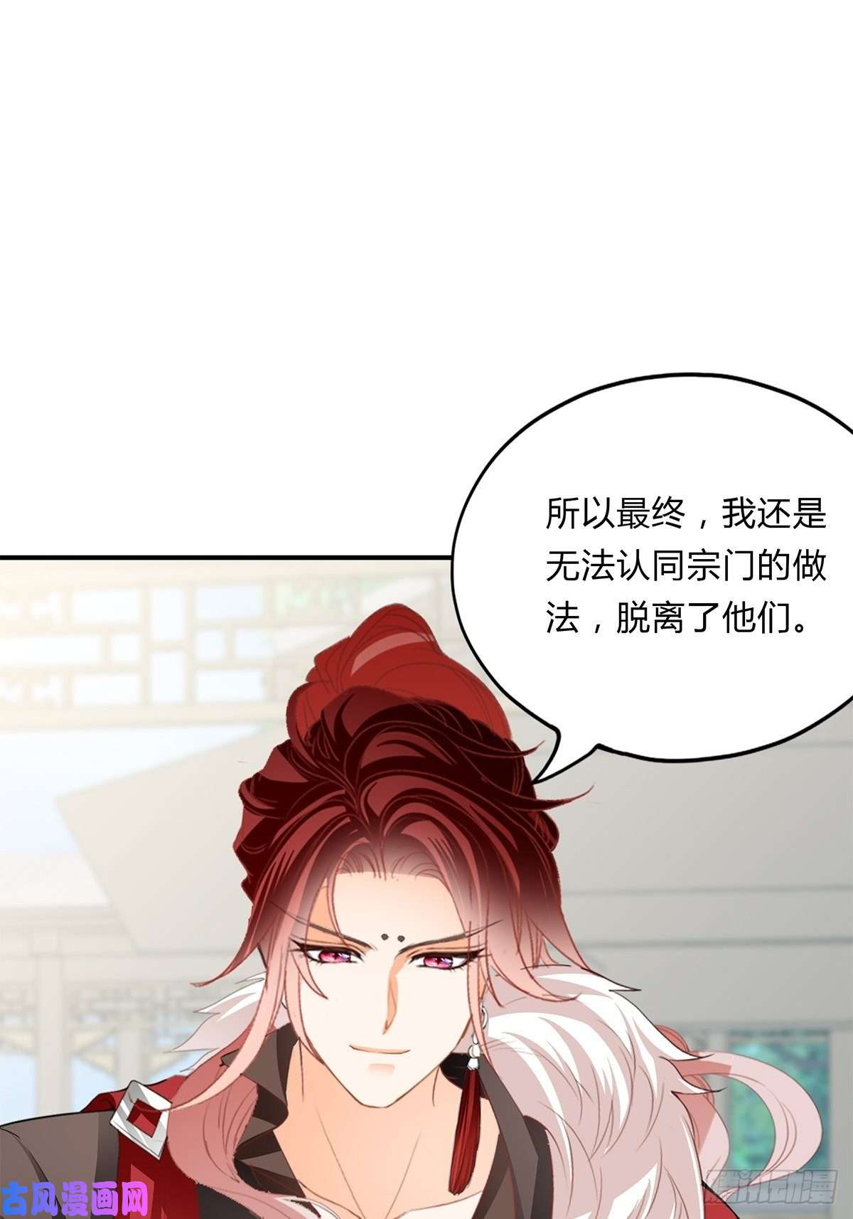 本王要你醋意