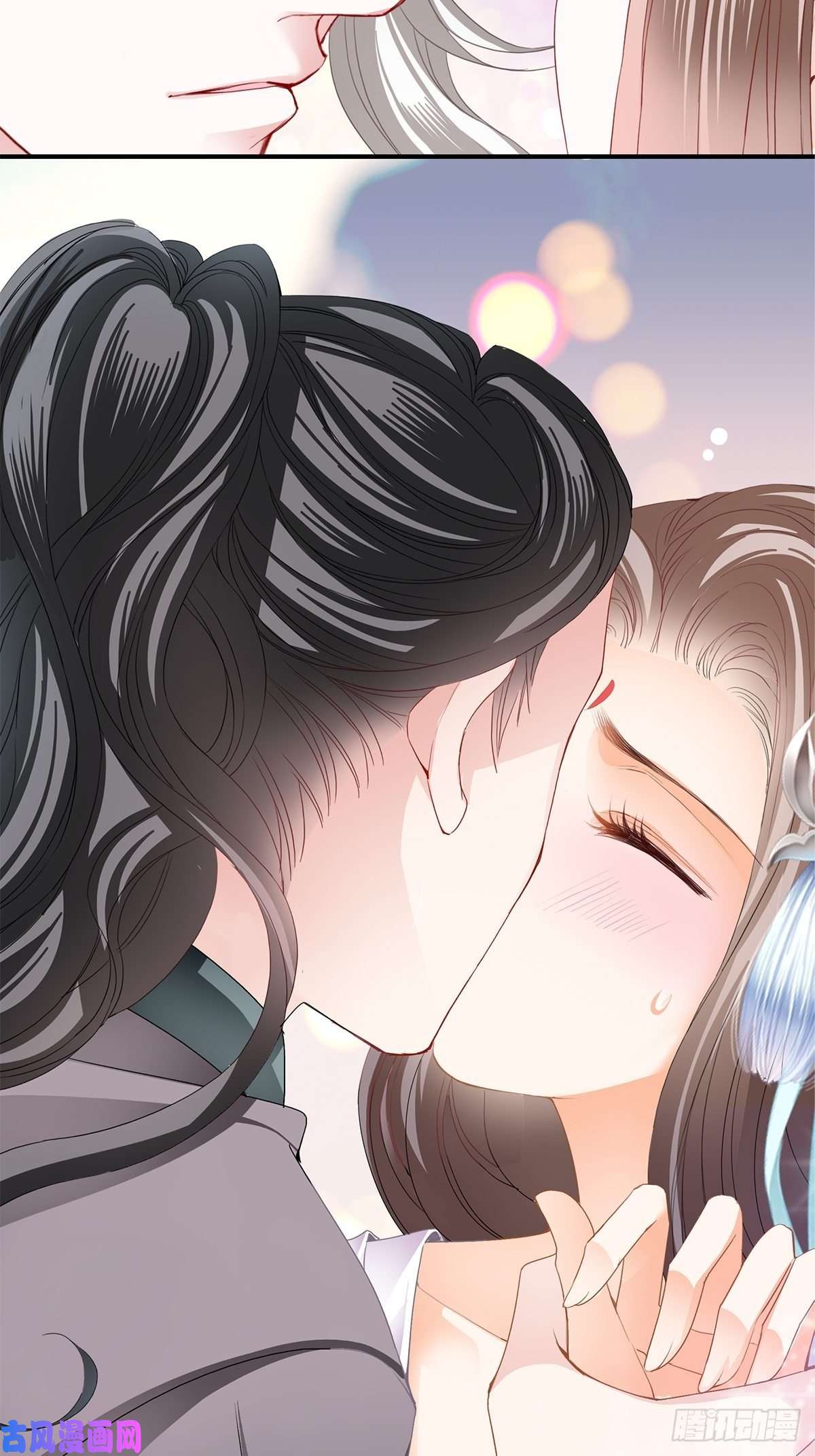 本王要你醋意