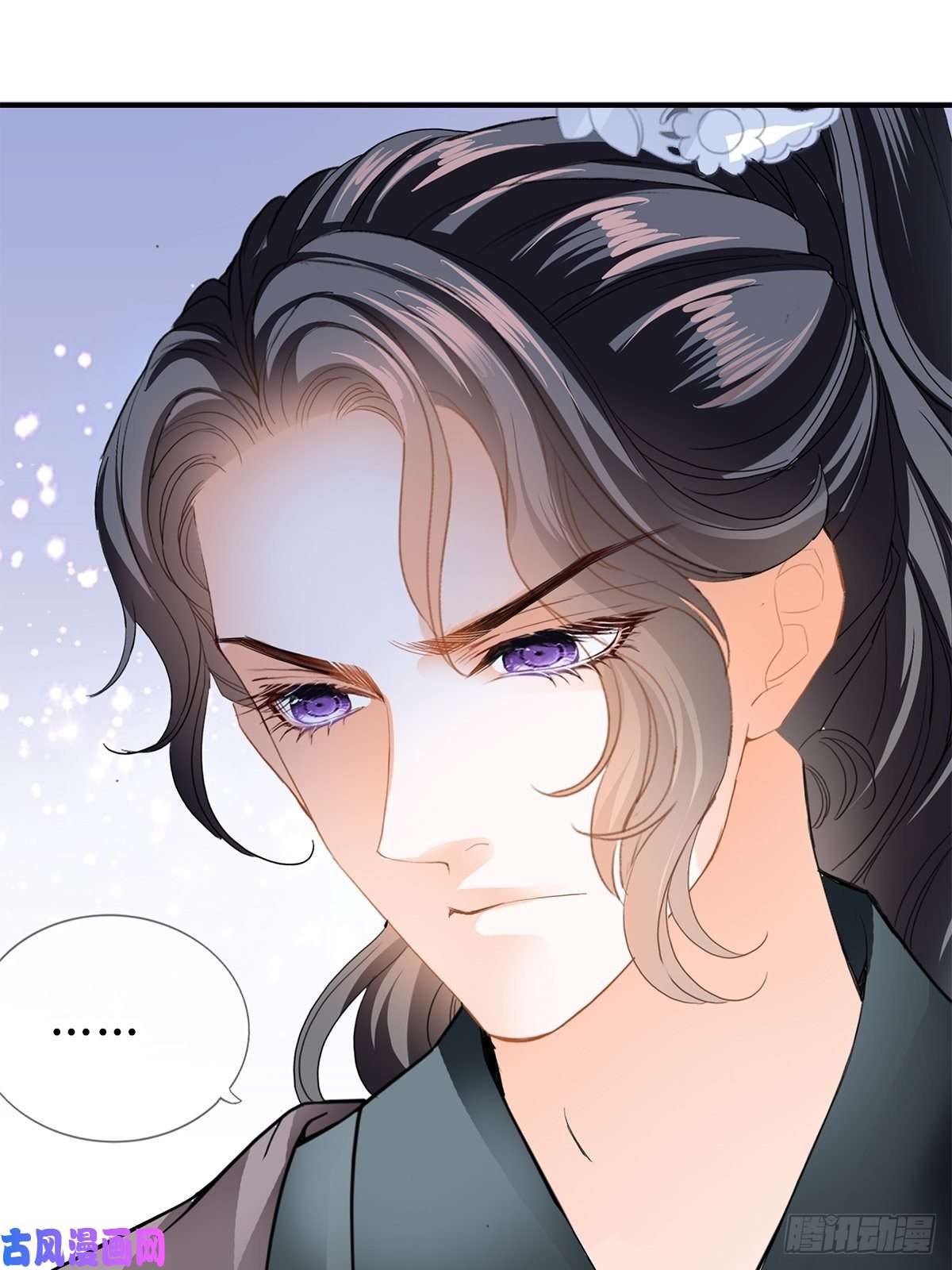 本王要你出宫