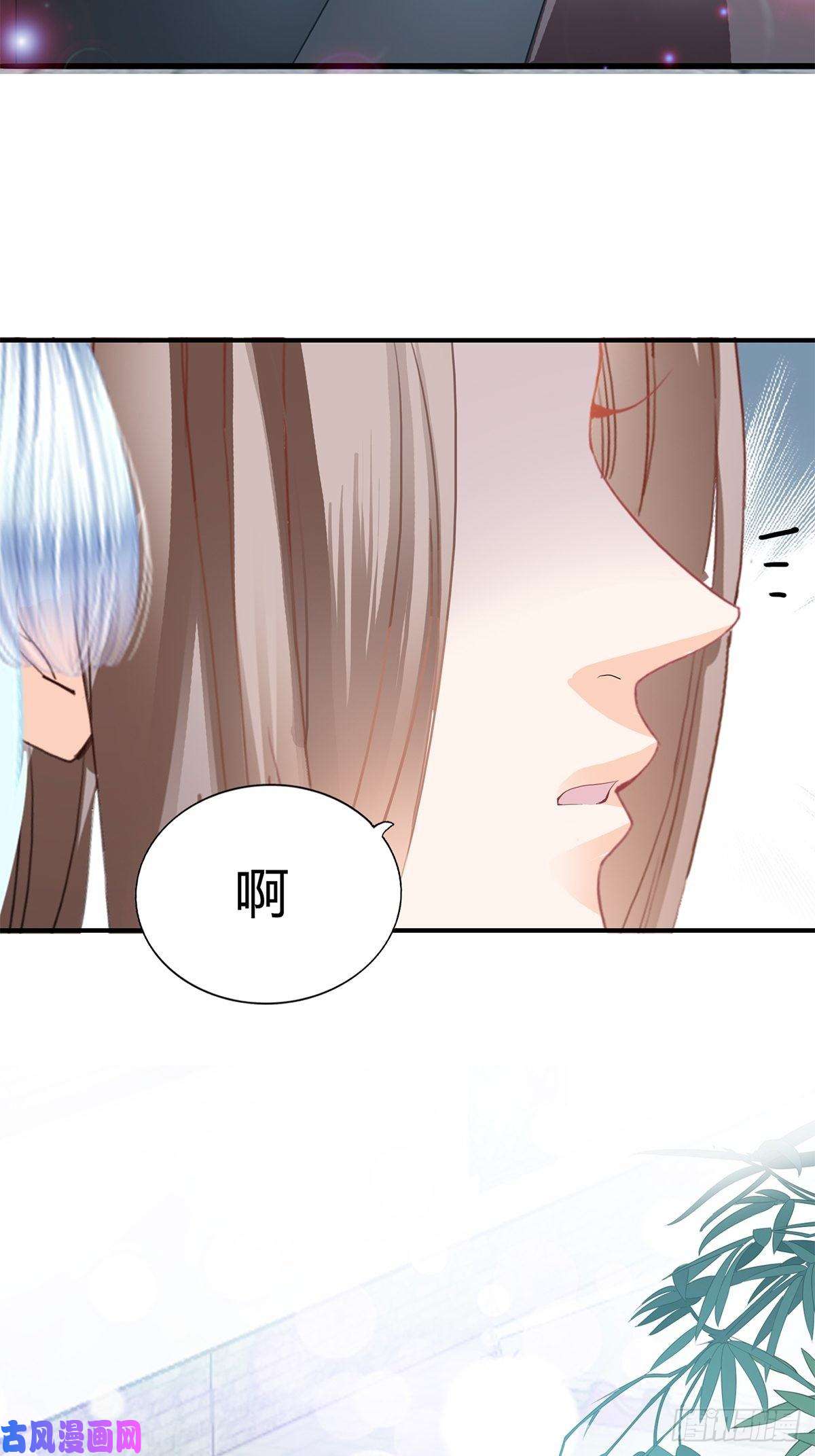 本王要你出宫