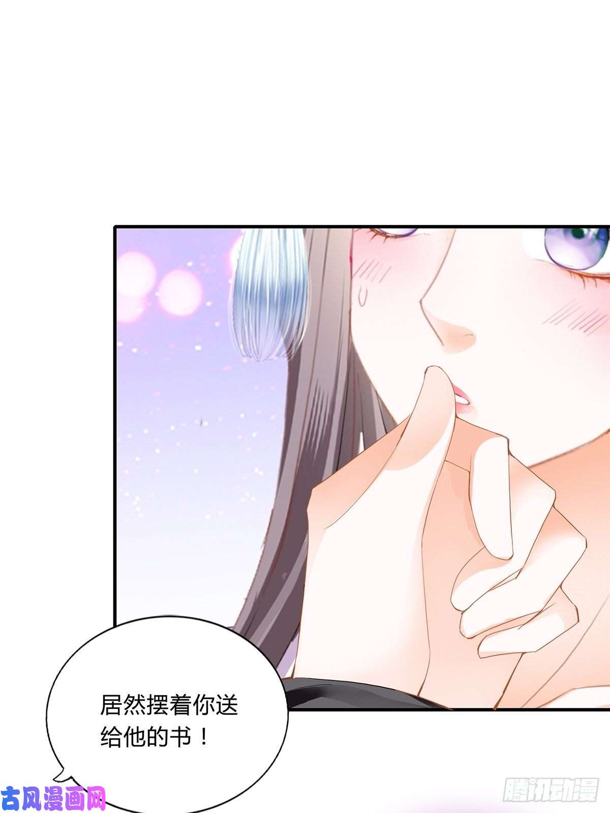 本王要你出宫