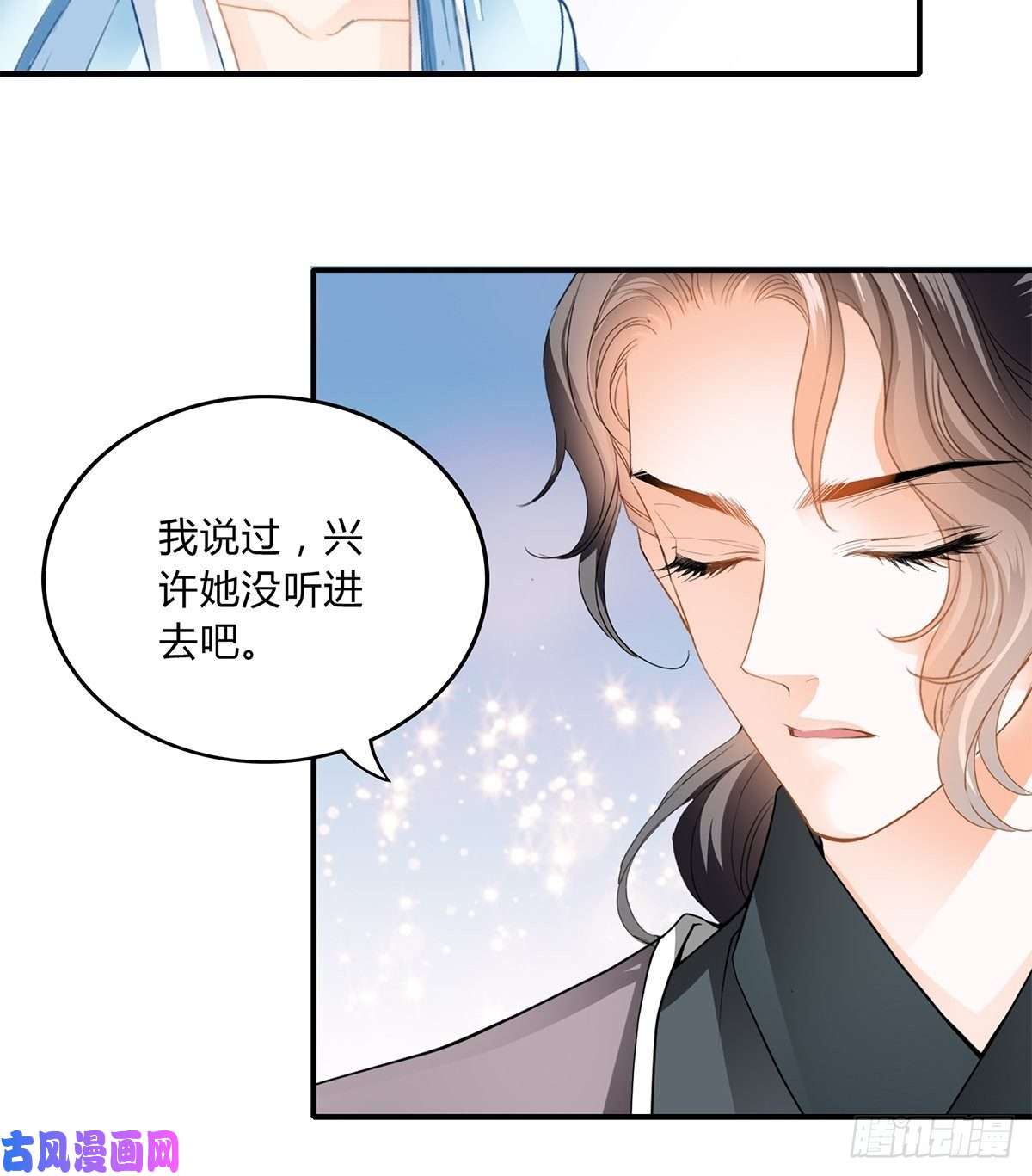 本王要你出宫