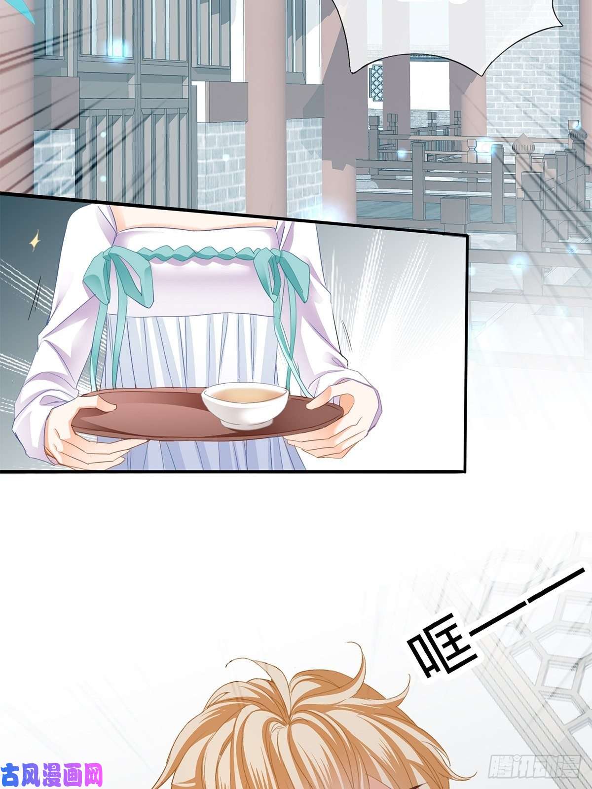 本王要你出宫
