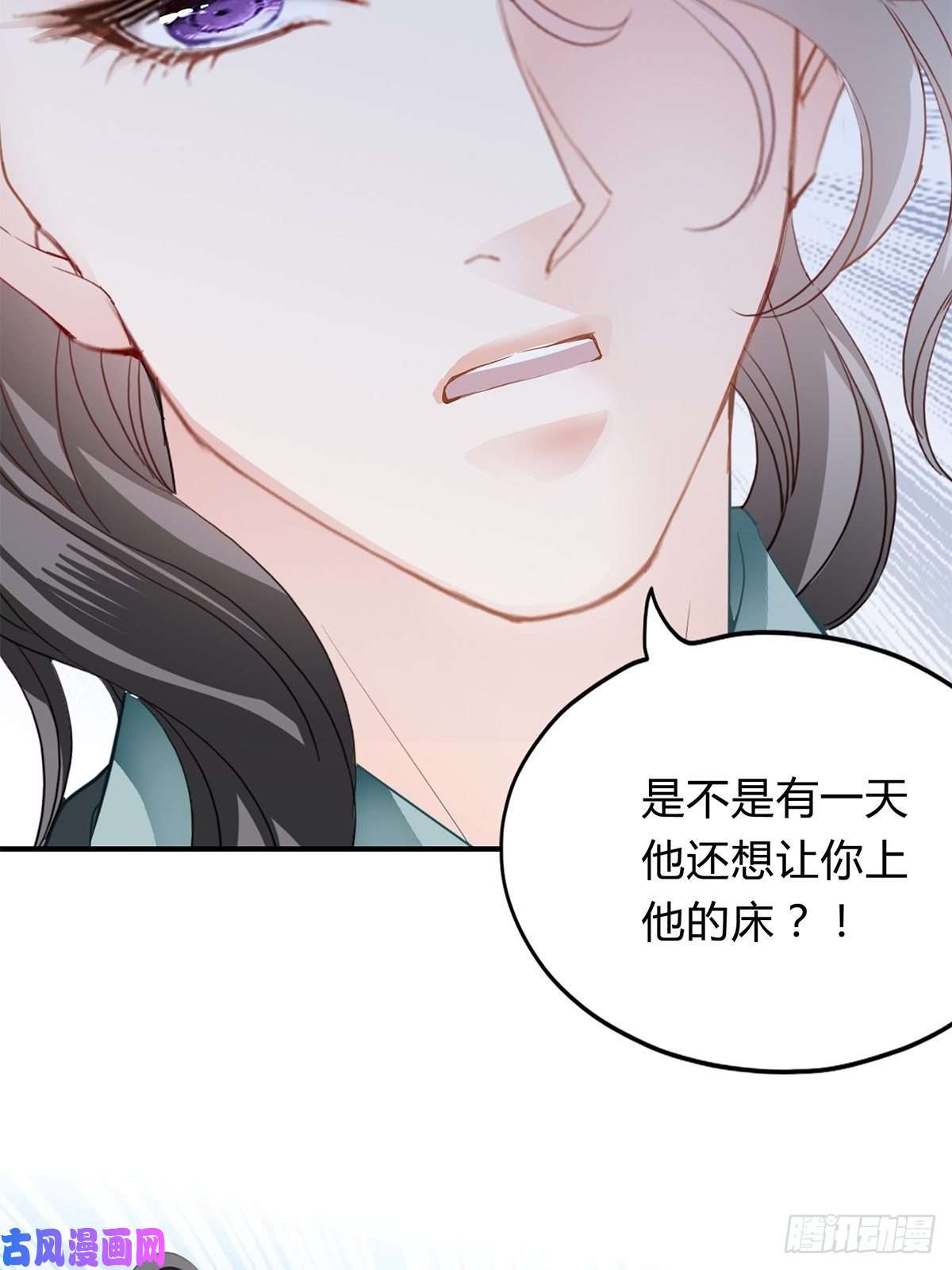 本王要你出宫
