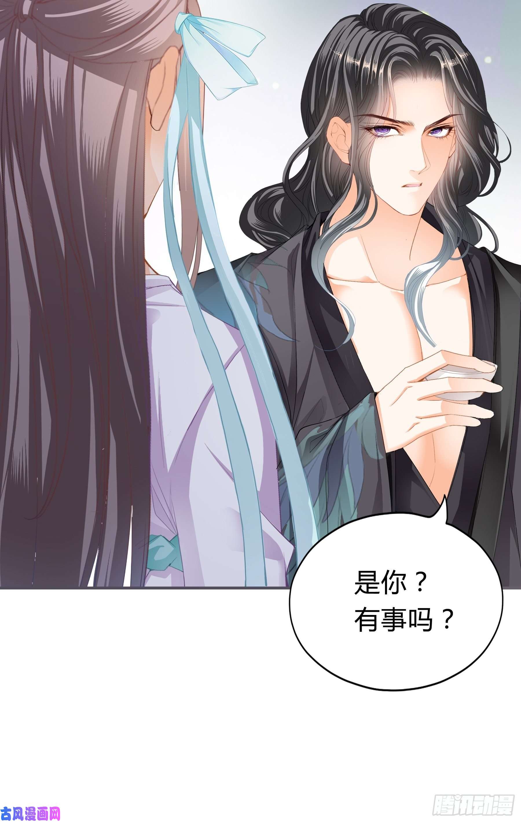 本王要你下毒的竟然是你