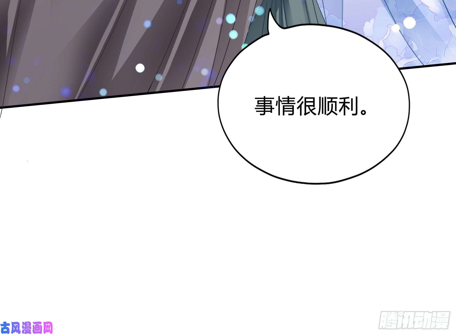 本王要你下毒的竟然是你