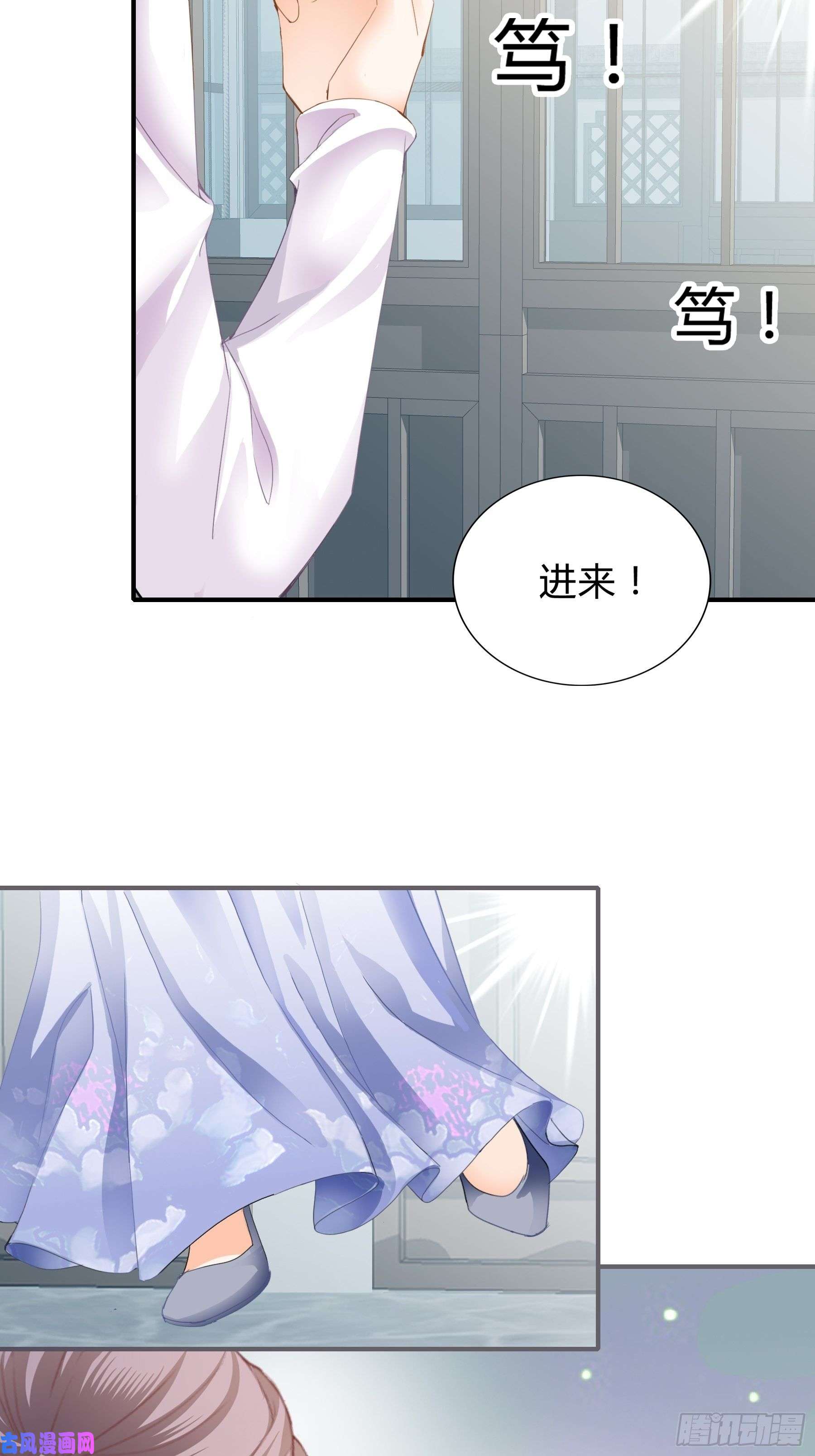 本王要你下毒的竟然是你