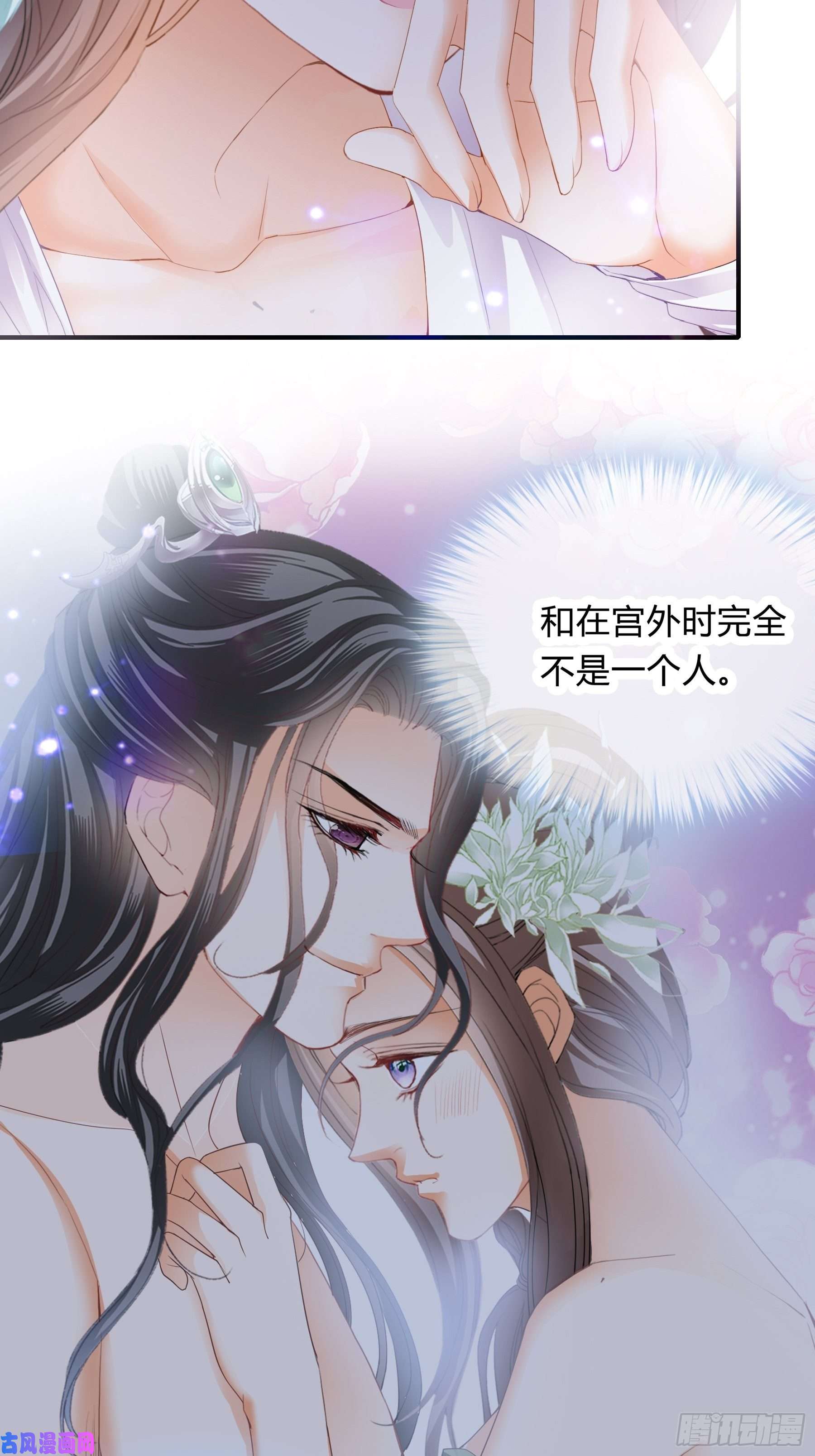 本王要你黄爷的见解