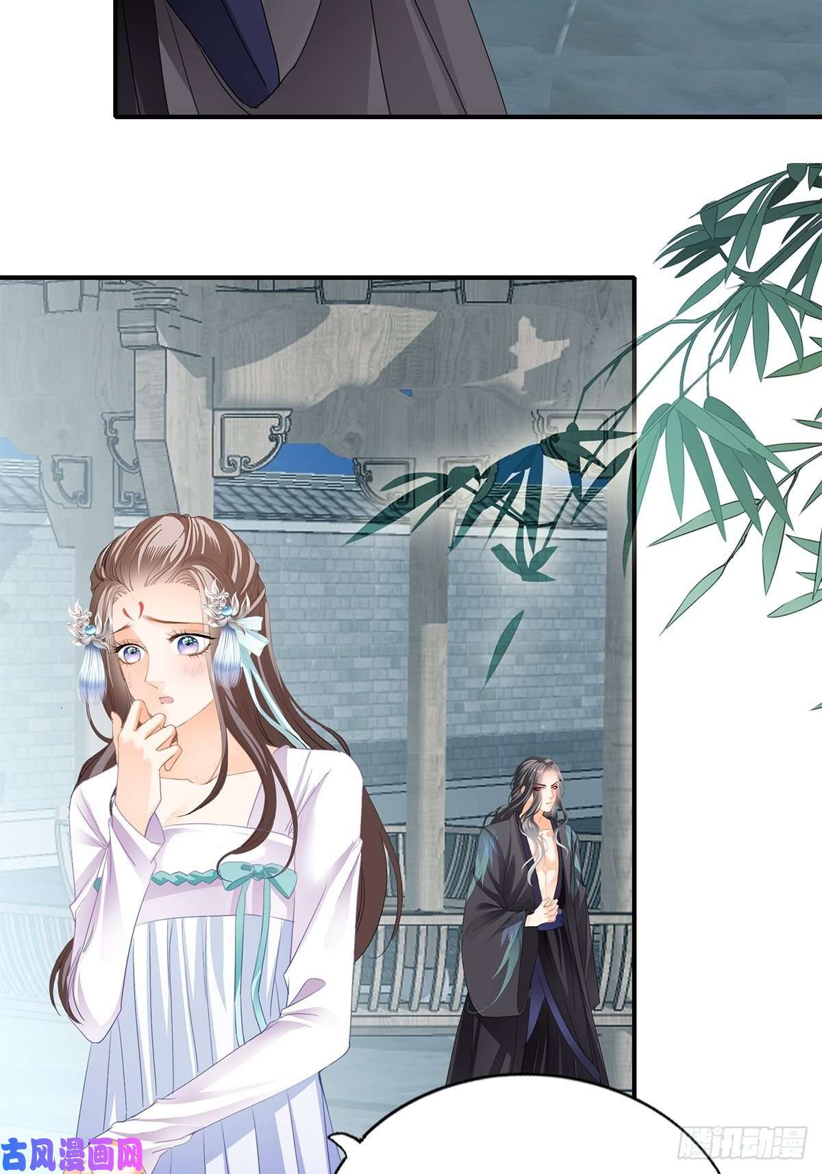 本王要你扰乱我心