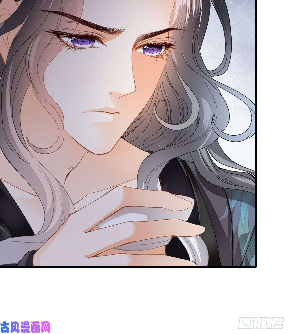 本王要你隐秘往事