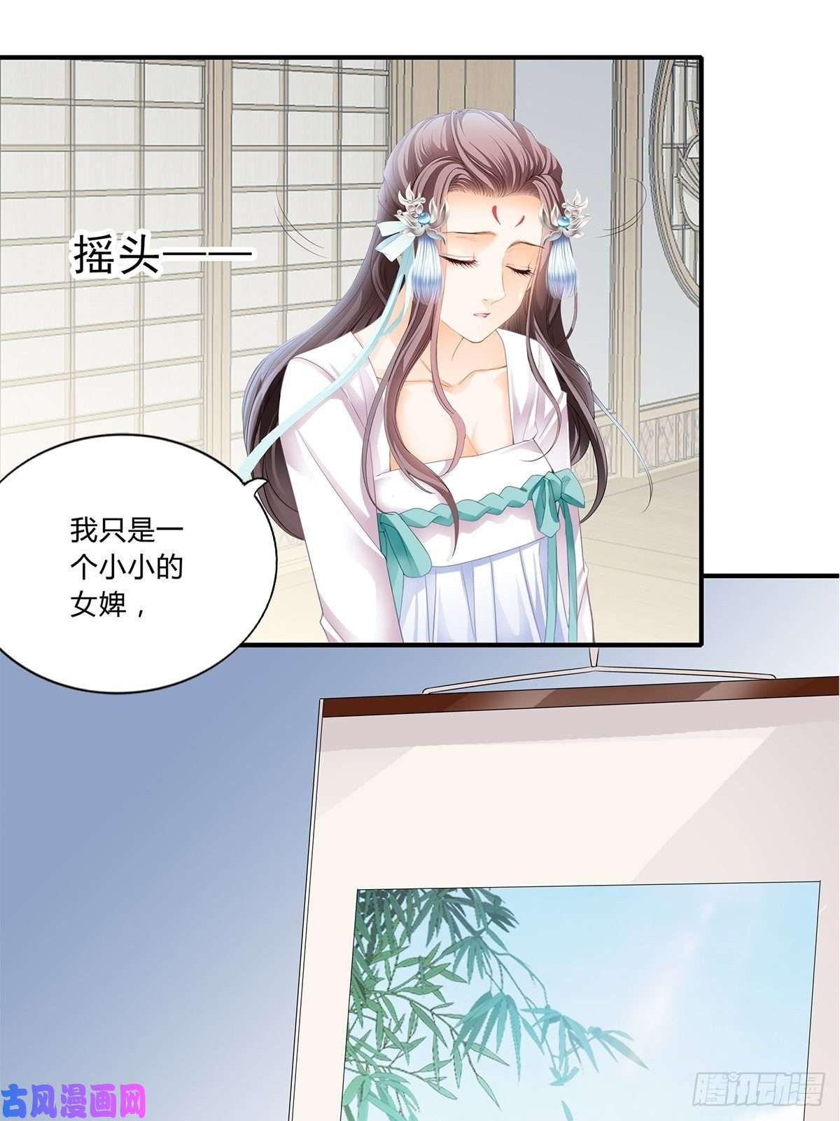 本王要你和我私奔吧