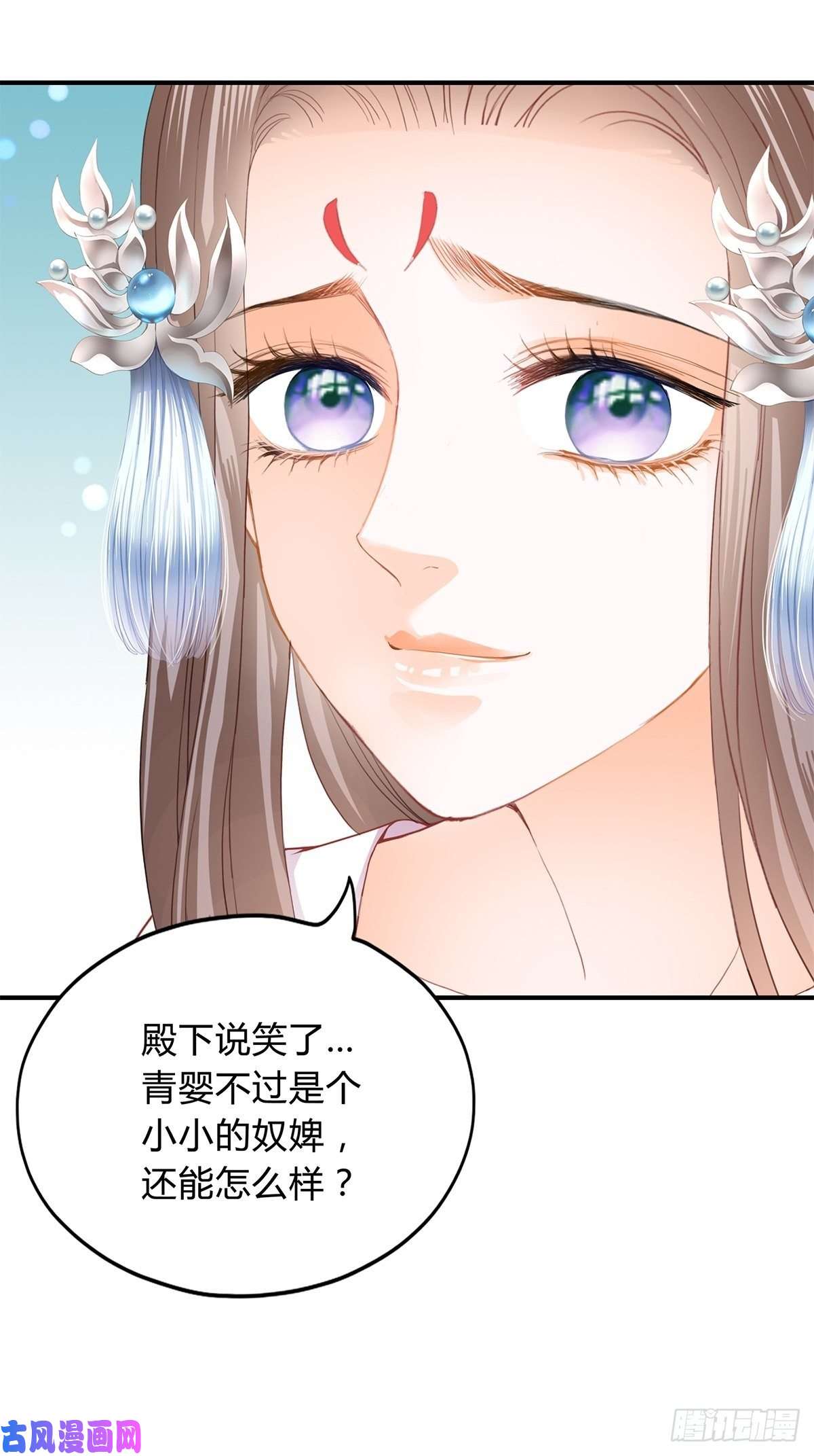 本王要你和我私奔吧