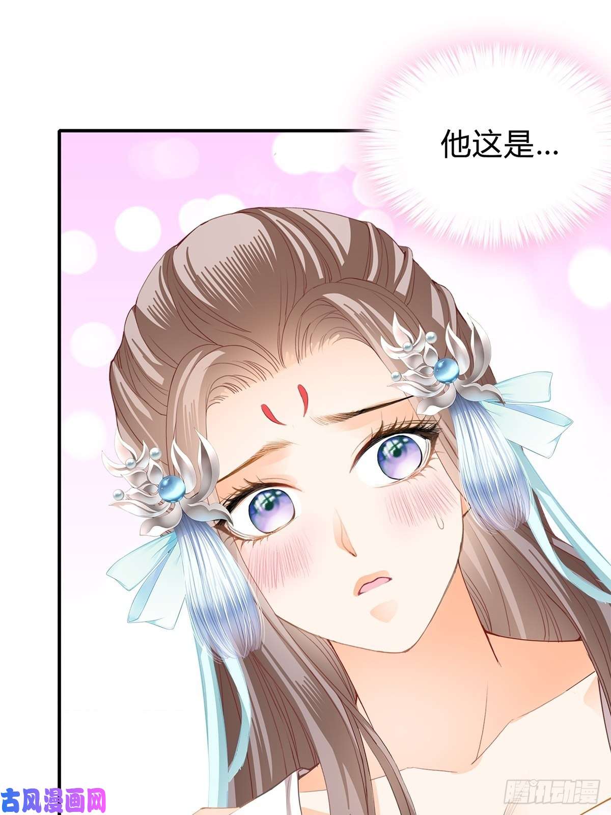 本王要你和我私奔吧