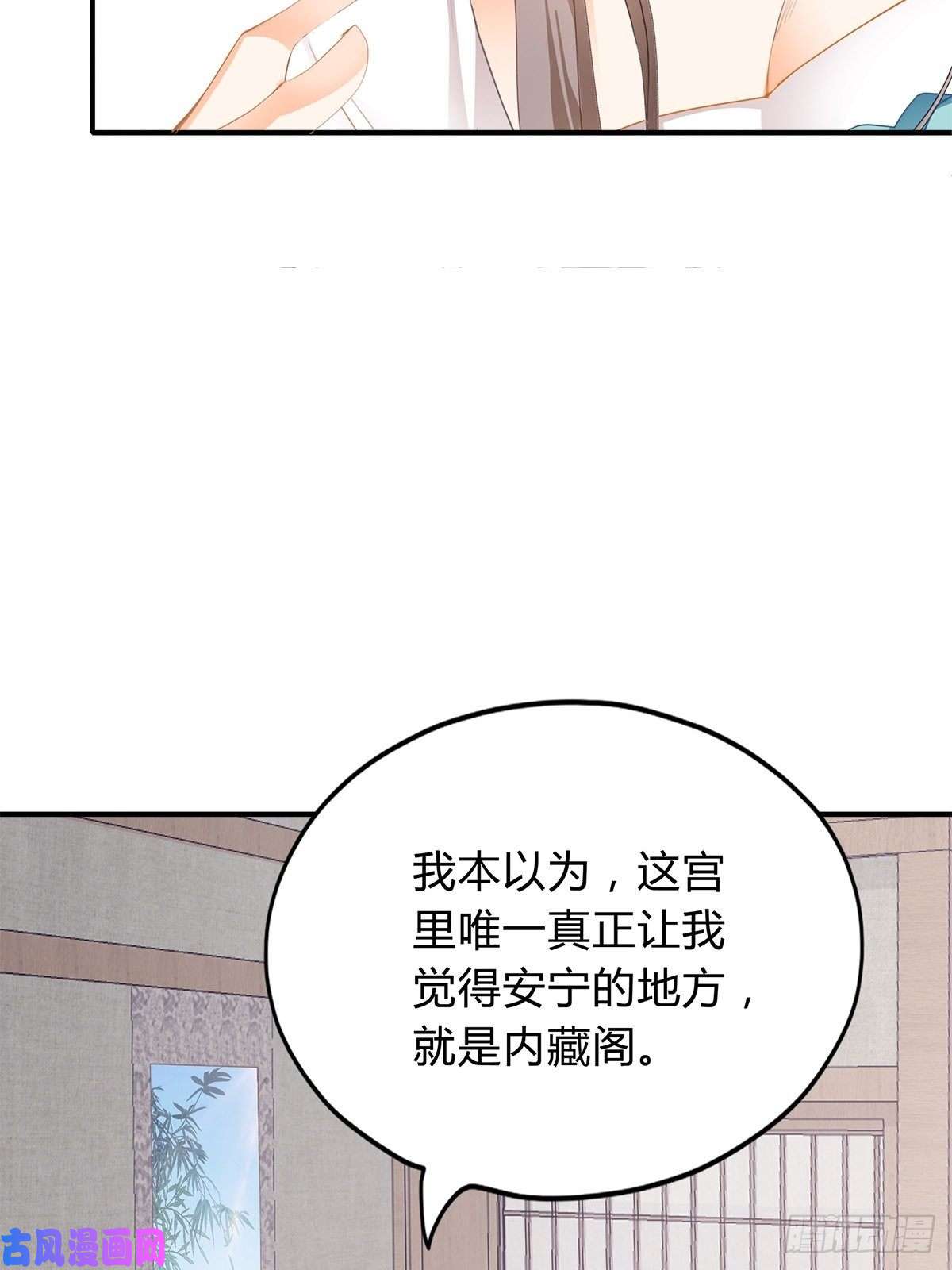 本王要你和我私奔吧
