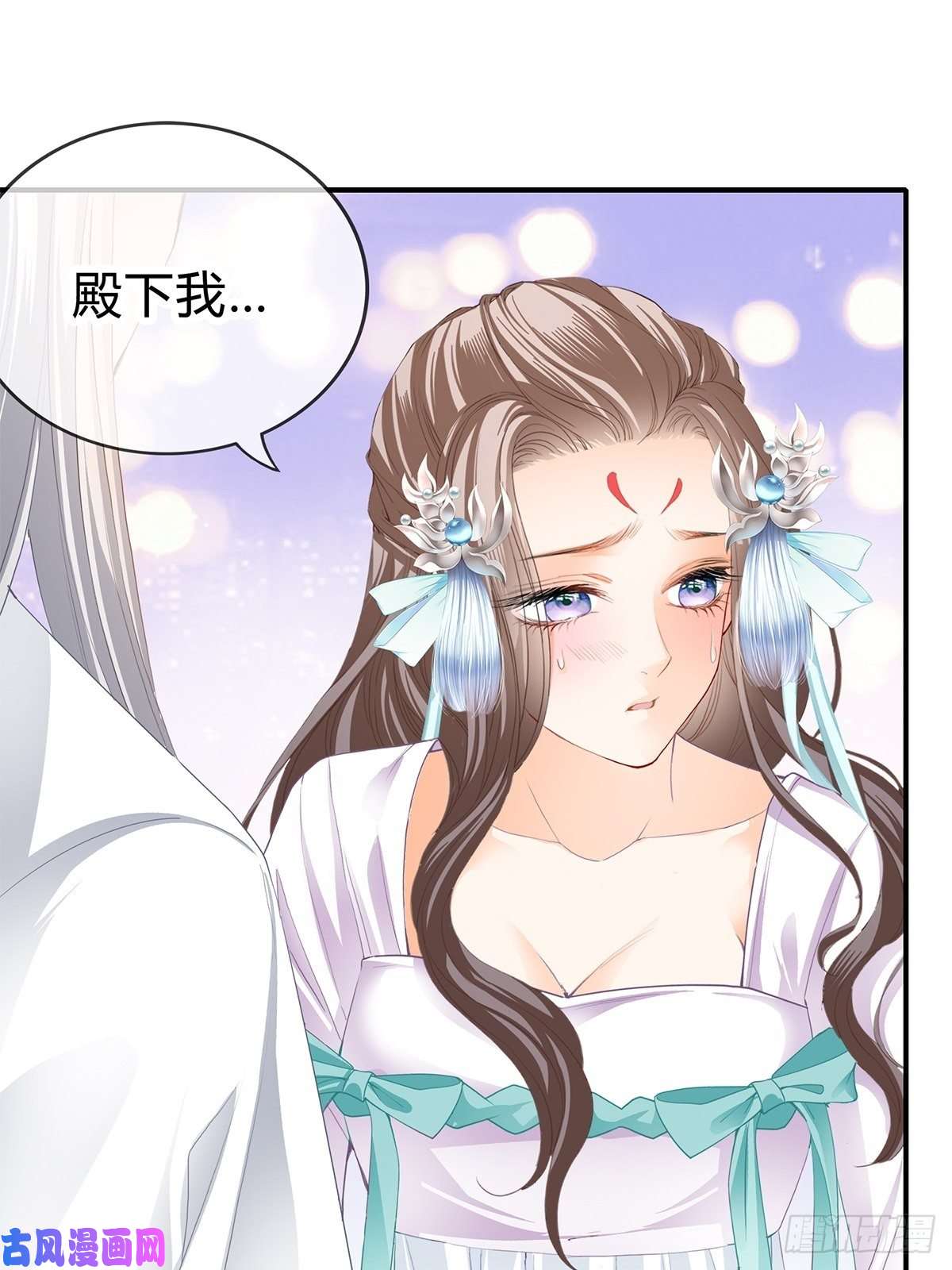 本王要你和我私奔吧