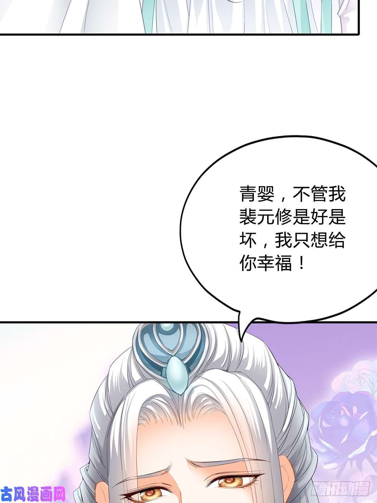 本王要你和我私奔吧