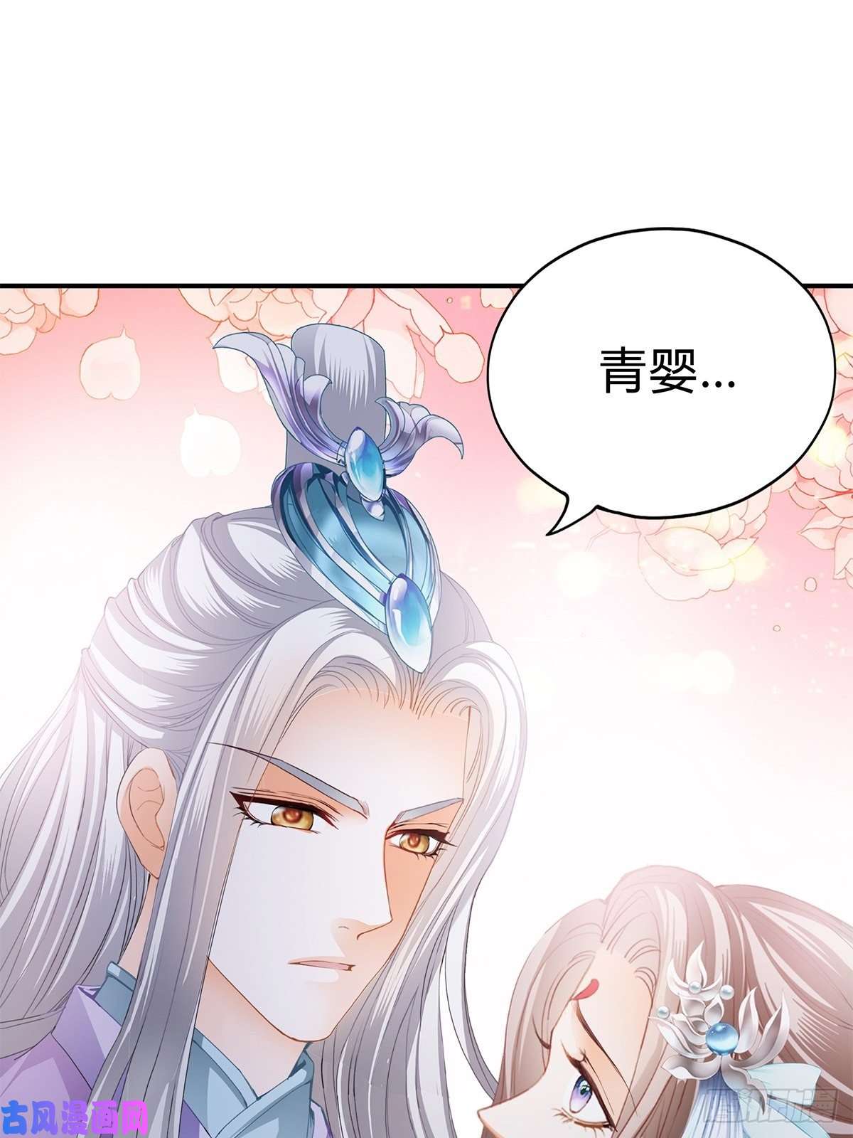 本王要你和我私奔吧