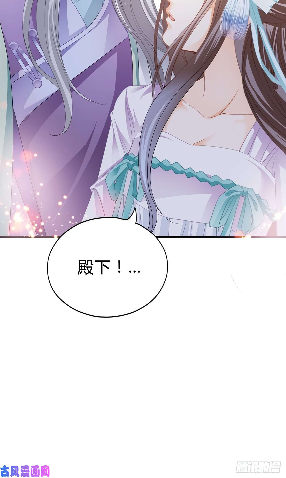 本王要你和我私奔吧