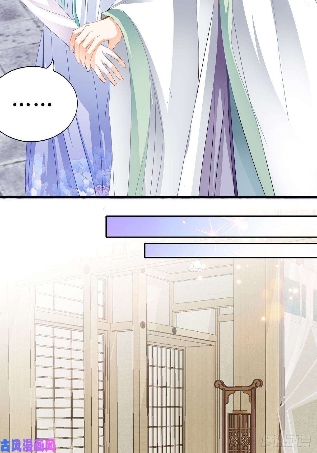 本王要你和我私奔吧