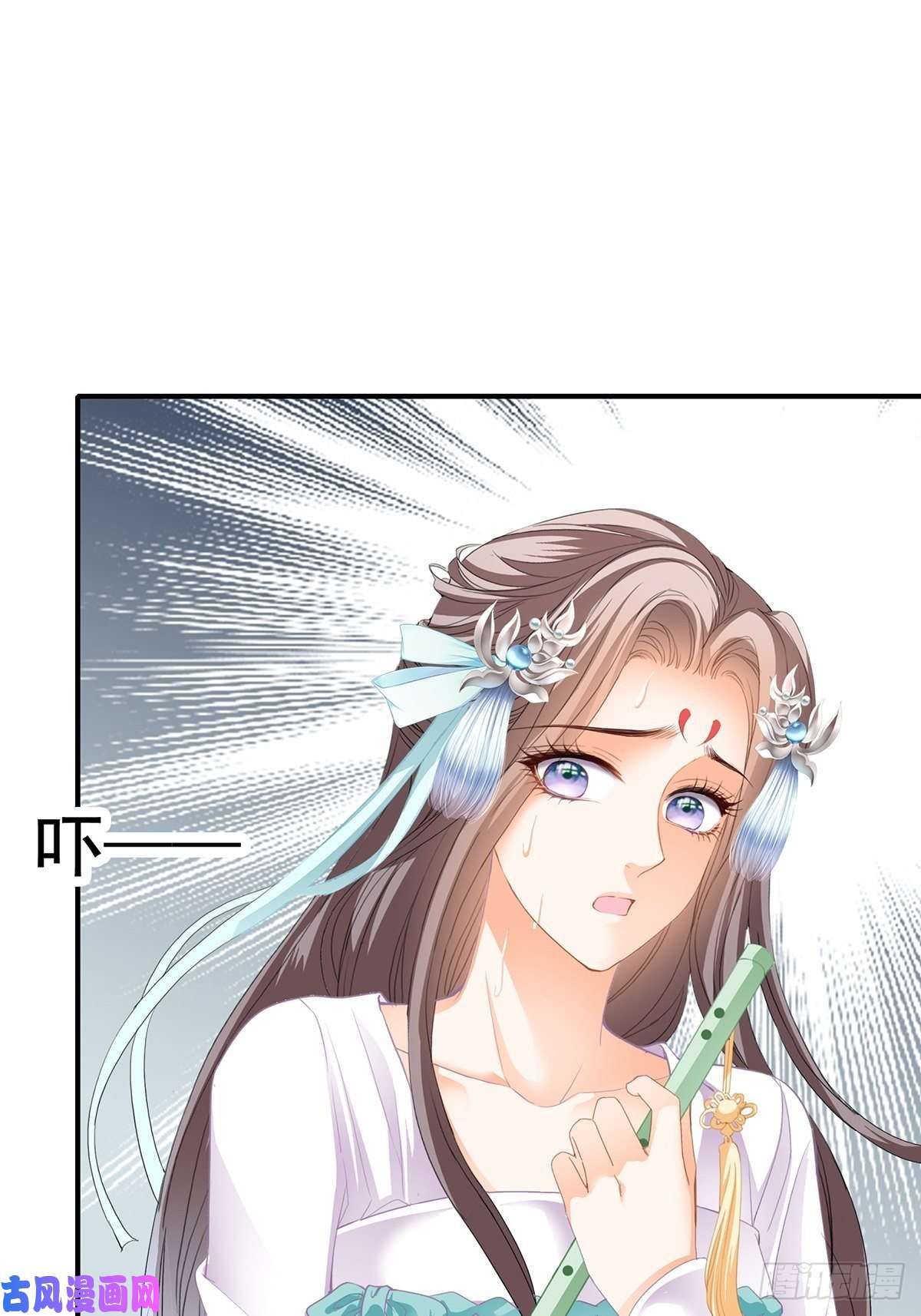 本王要你射杀云王