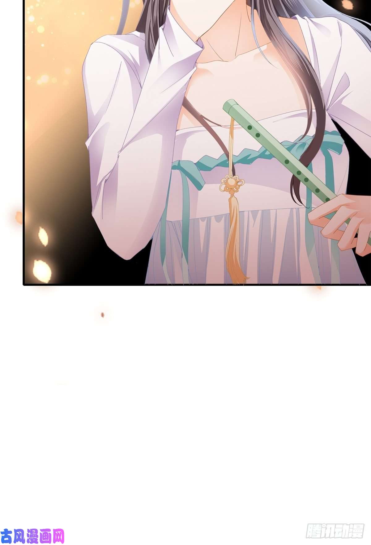 本王要你射杀云王