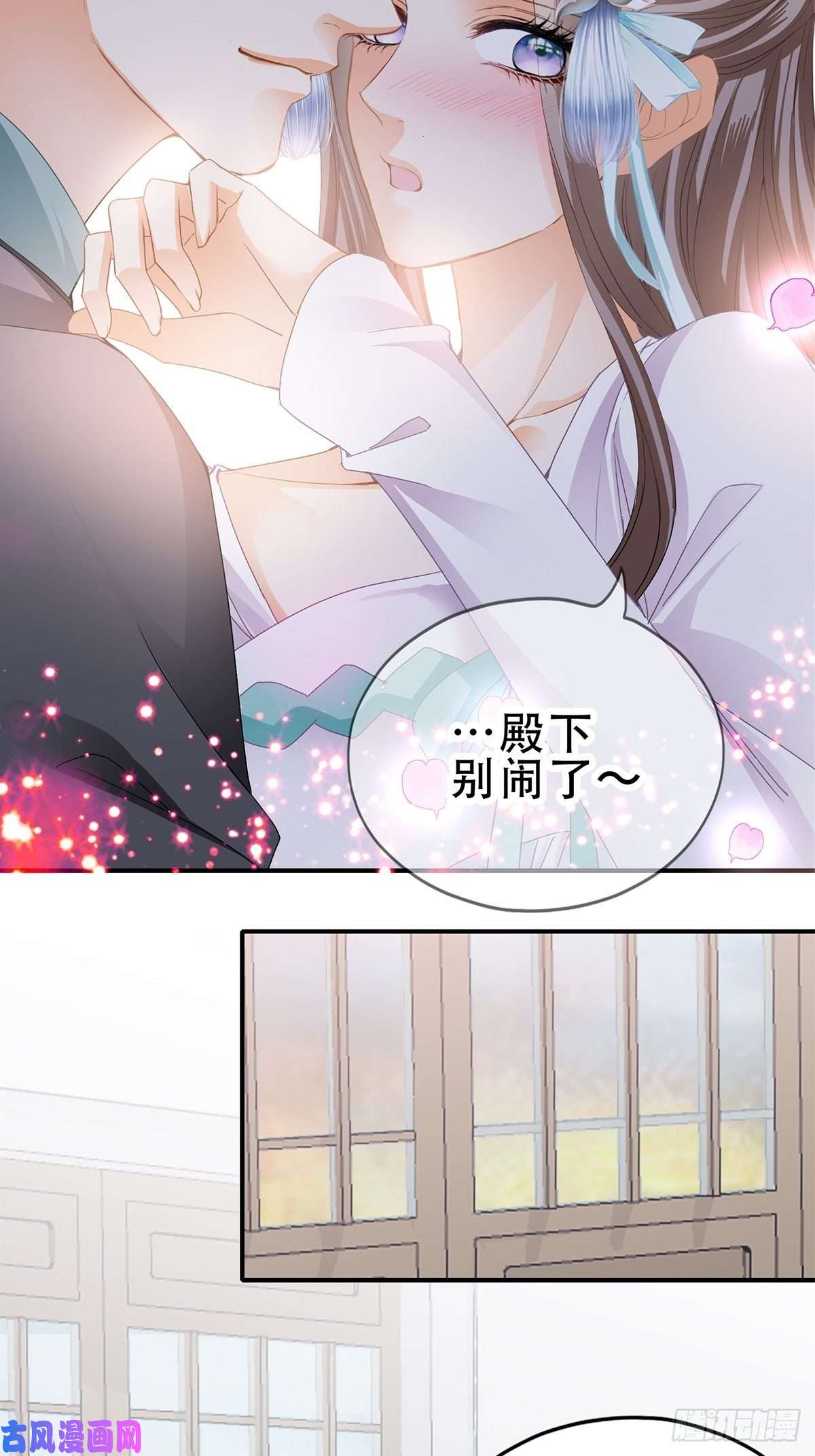 本王要你真正的三皇子