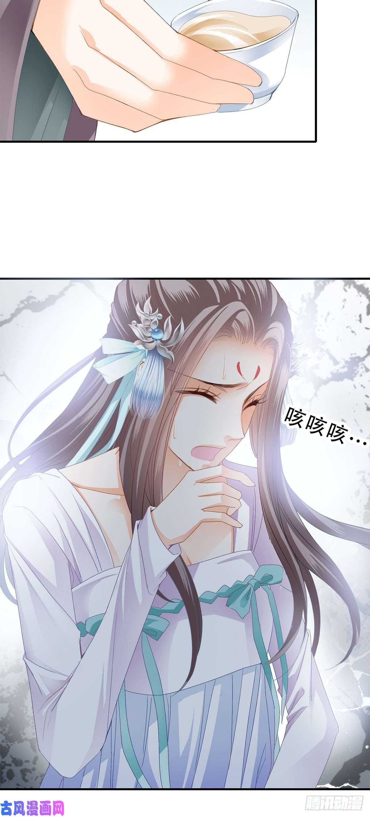 本王要你真正的三皇子