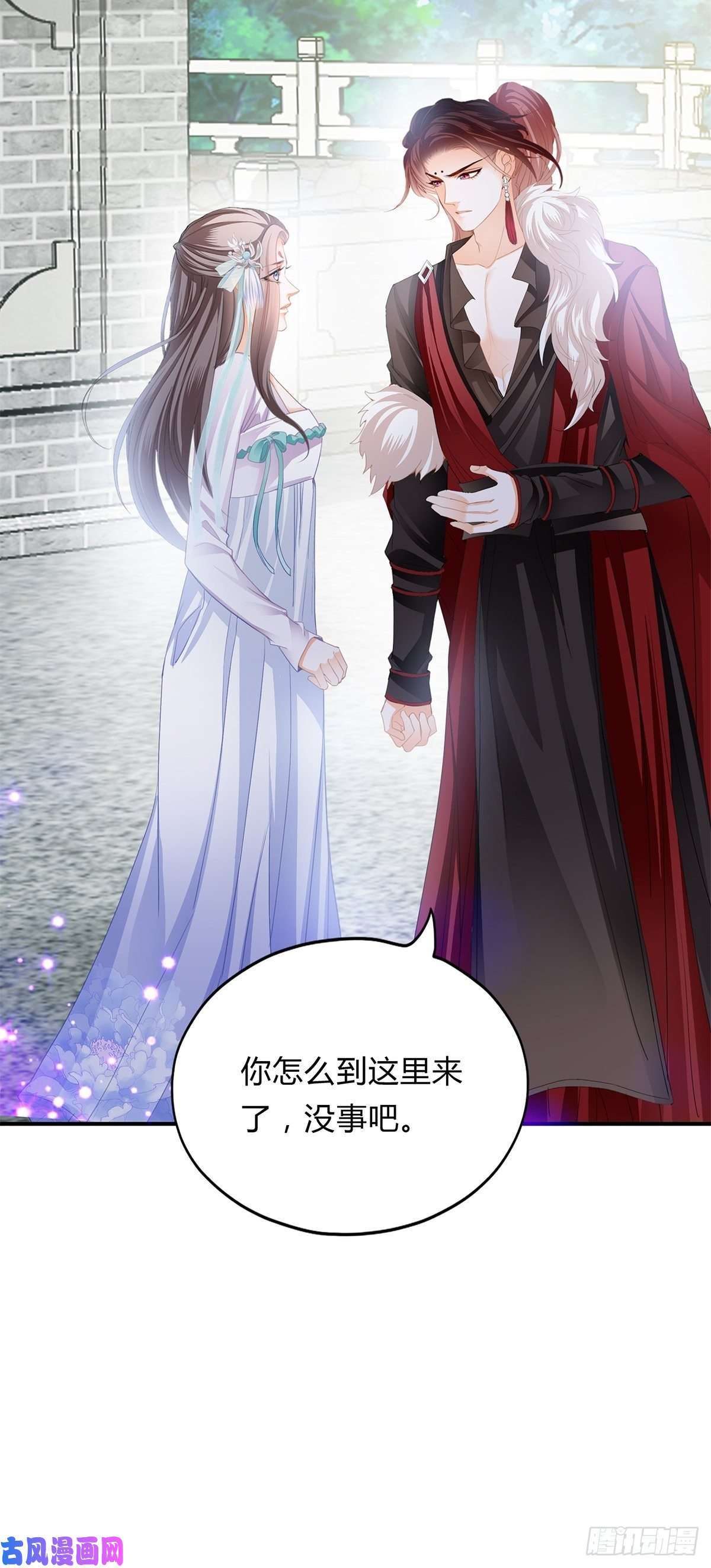 本王要你夺帝之路