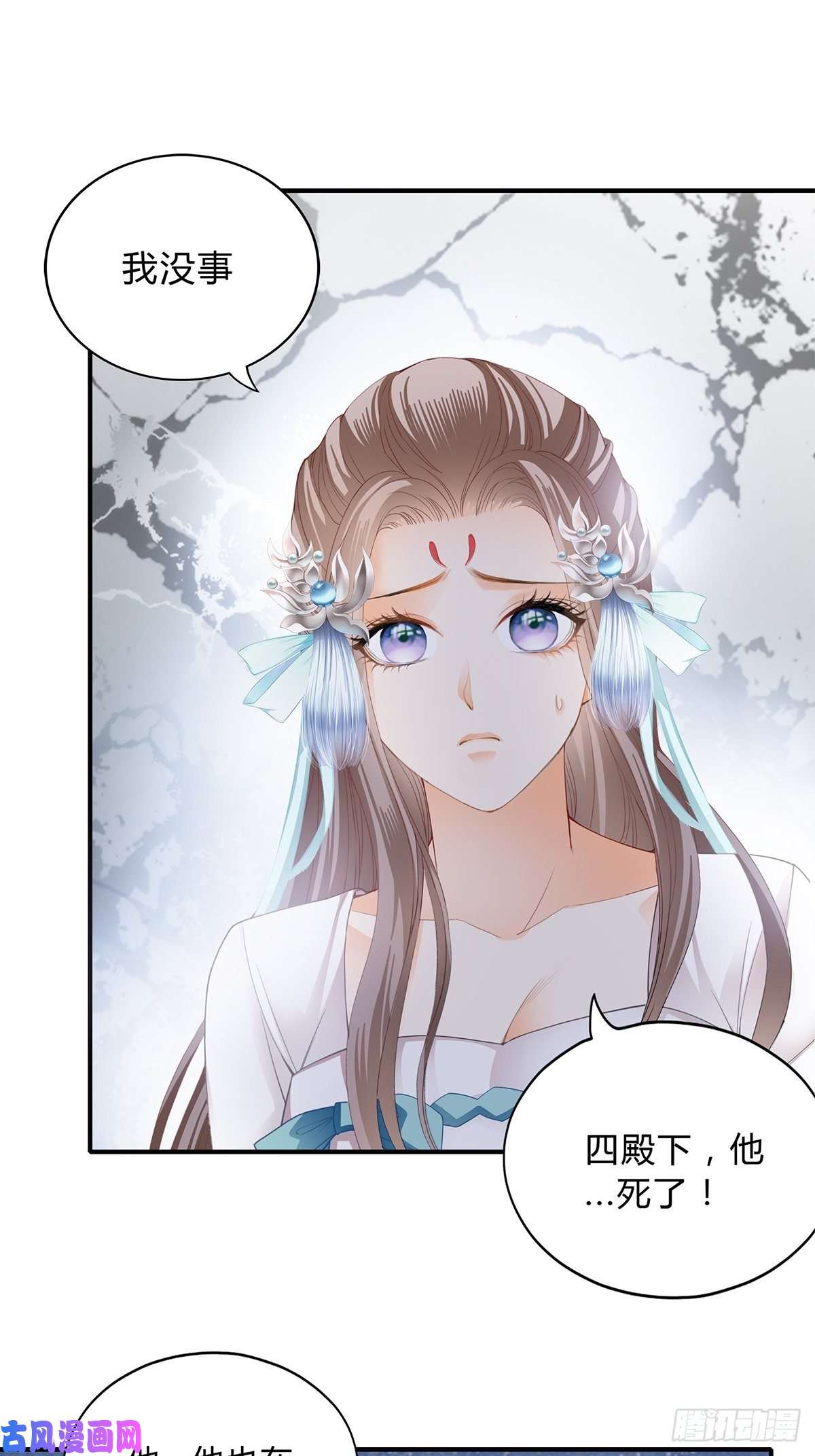 本王要你夺帝之路