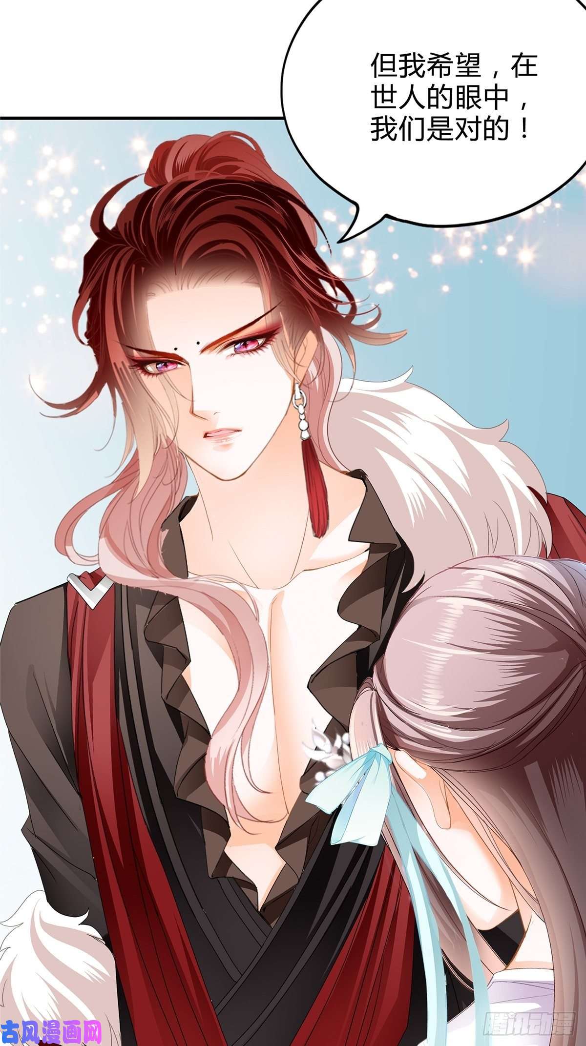 本王要你夺帝之路