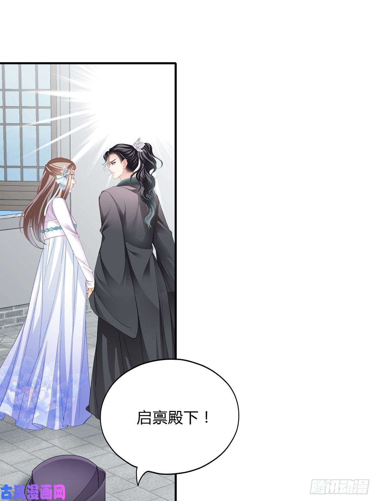 本王要你夺帝之路